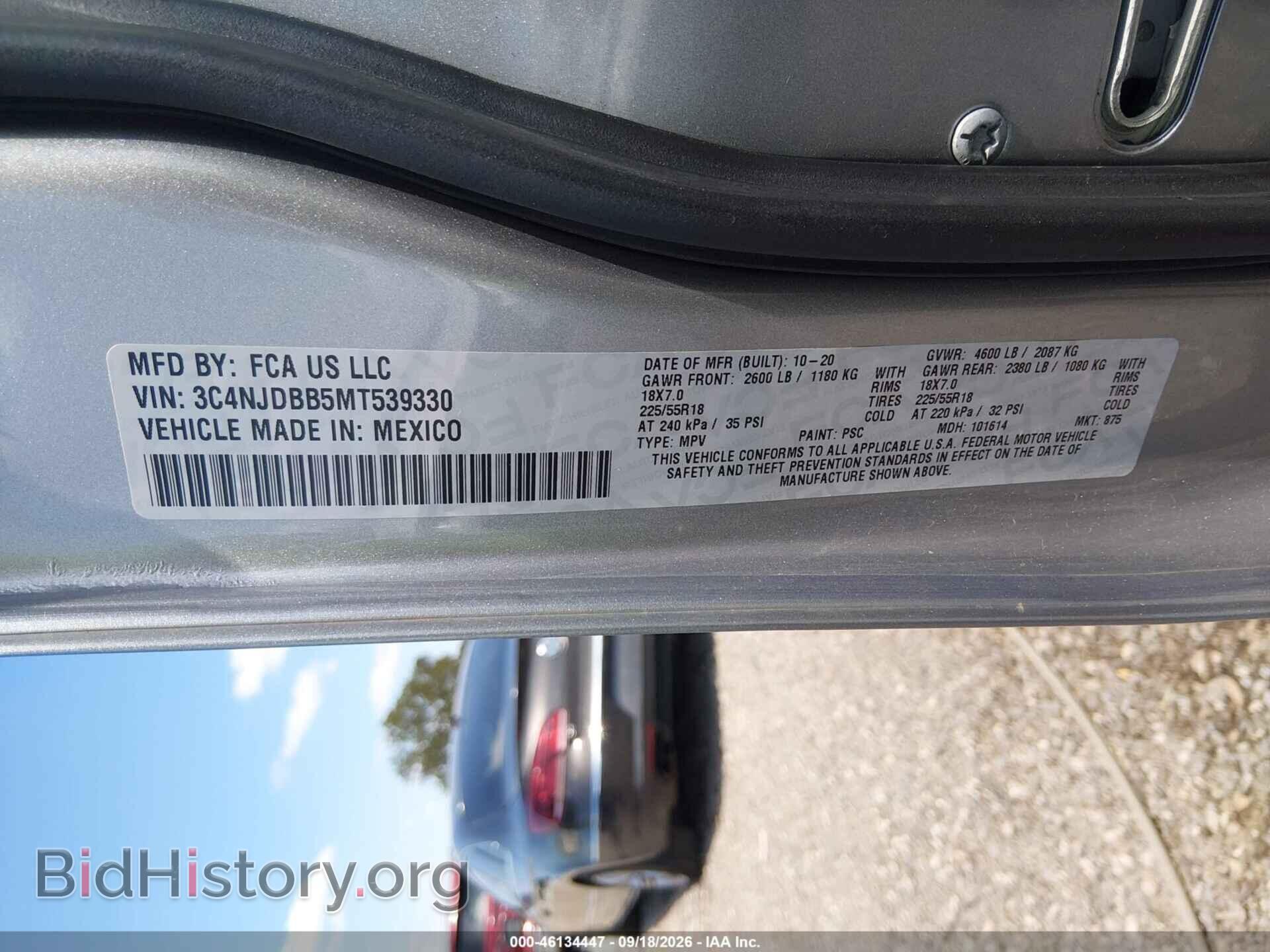 2021 JEEP COMPASS - VIN: 3C4NJDBB5MT539330 - Photo 9