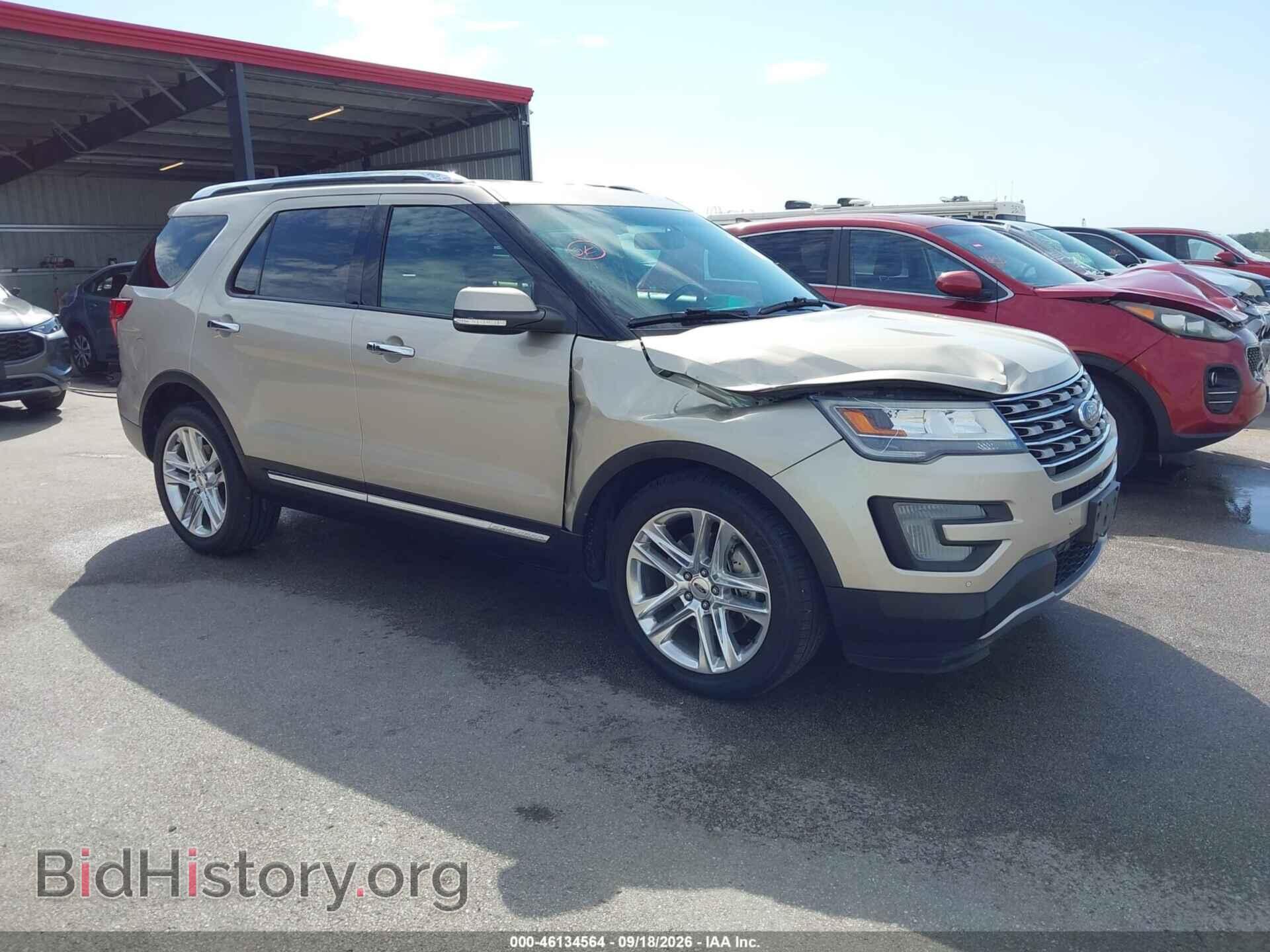 Photo 1FM5K7F88HGB14235 - FORD EXPLORER 2017