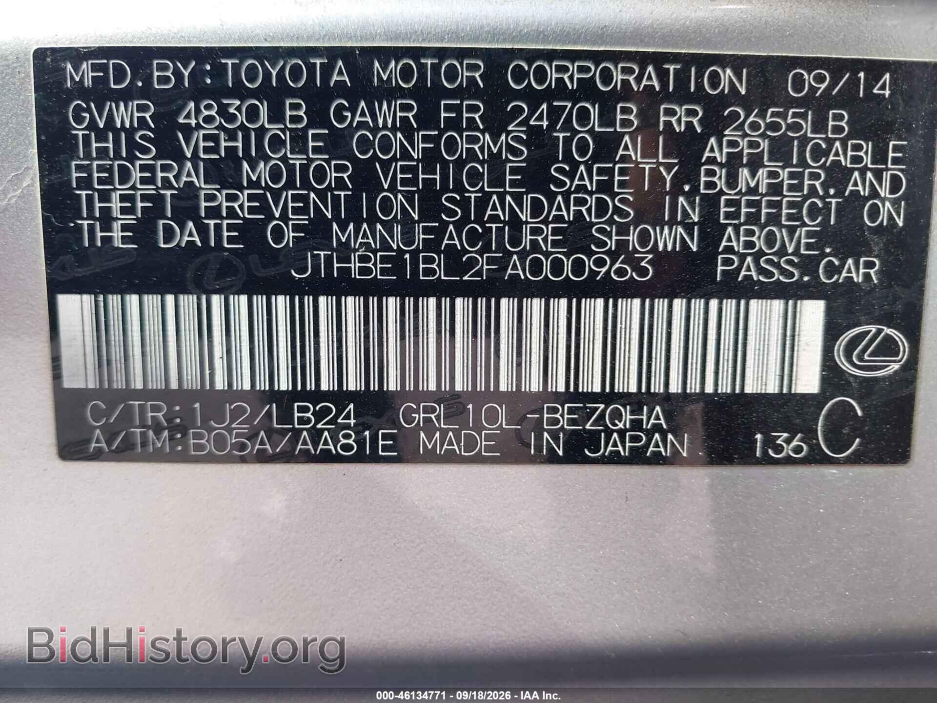 2015 LEXUS GS 350 - VIN: JTHBE1BL2FA000963 - Фото 9
