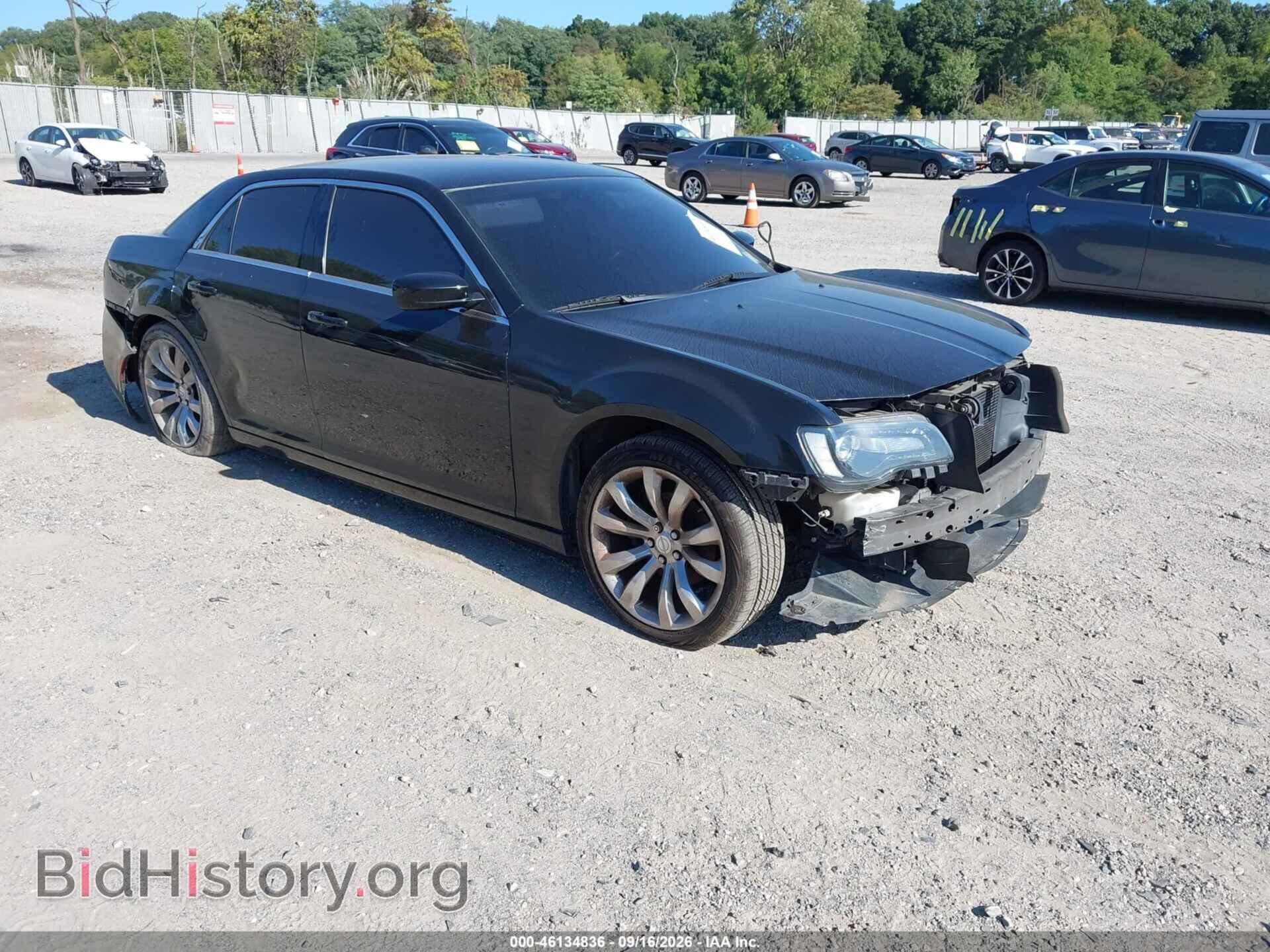 Фотография 2C3CCAAG2HH593765 - CHRYSLER 300 2017