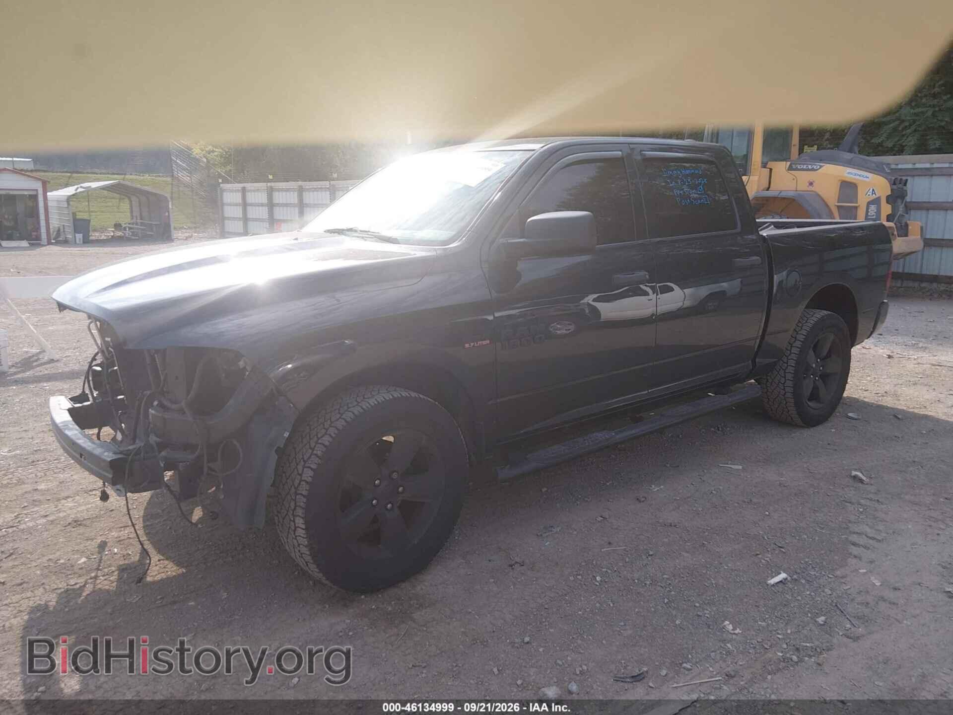 2018 RAM 1500 - VIN: 1C6RR7KT0JS279198 - Фото 2
