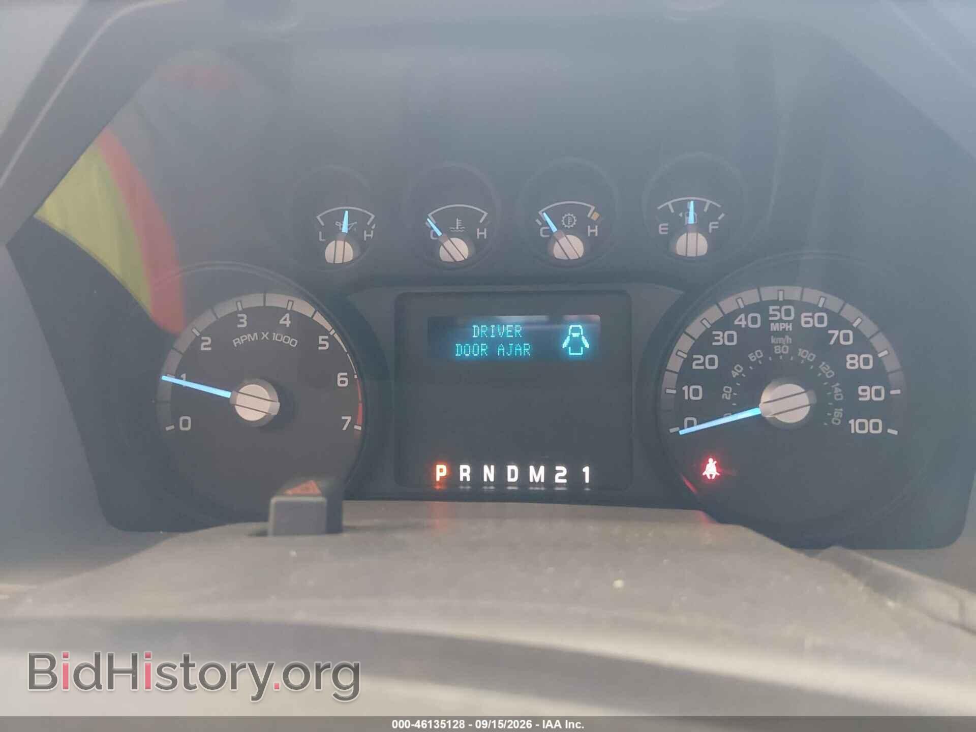 2012 FORD F-250 - VIN: 1FDBF2A61CEC57712 - Photo 7