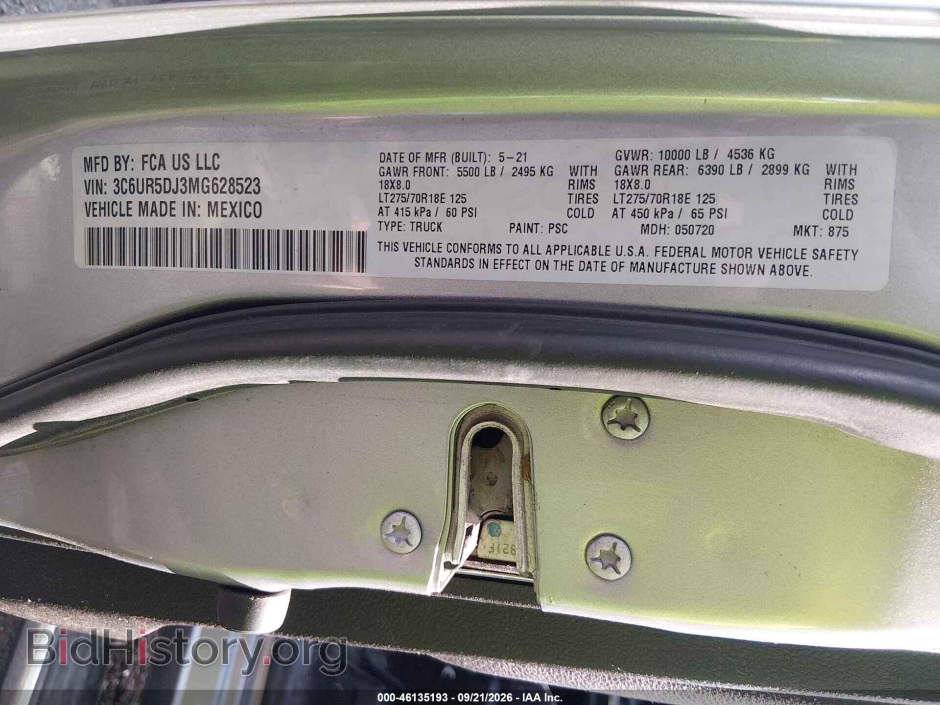 2021 RAM 2500 - VIN: 3C6UR5DJ3MG628523 - Фото 9