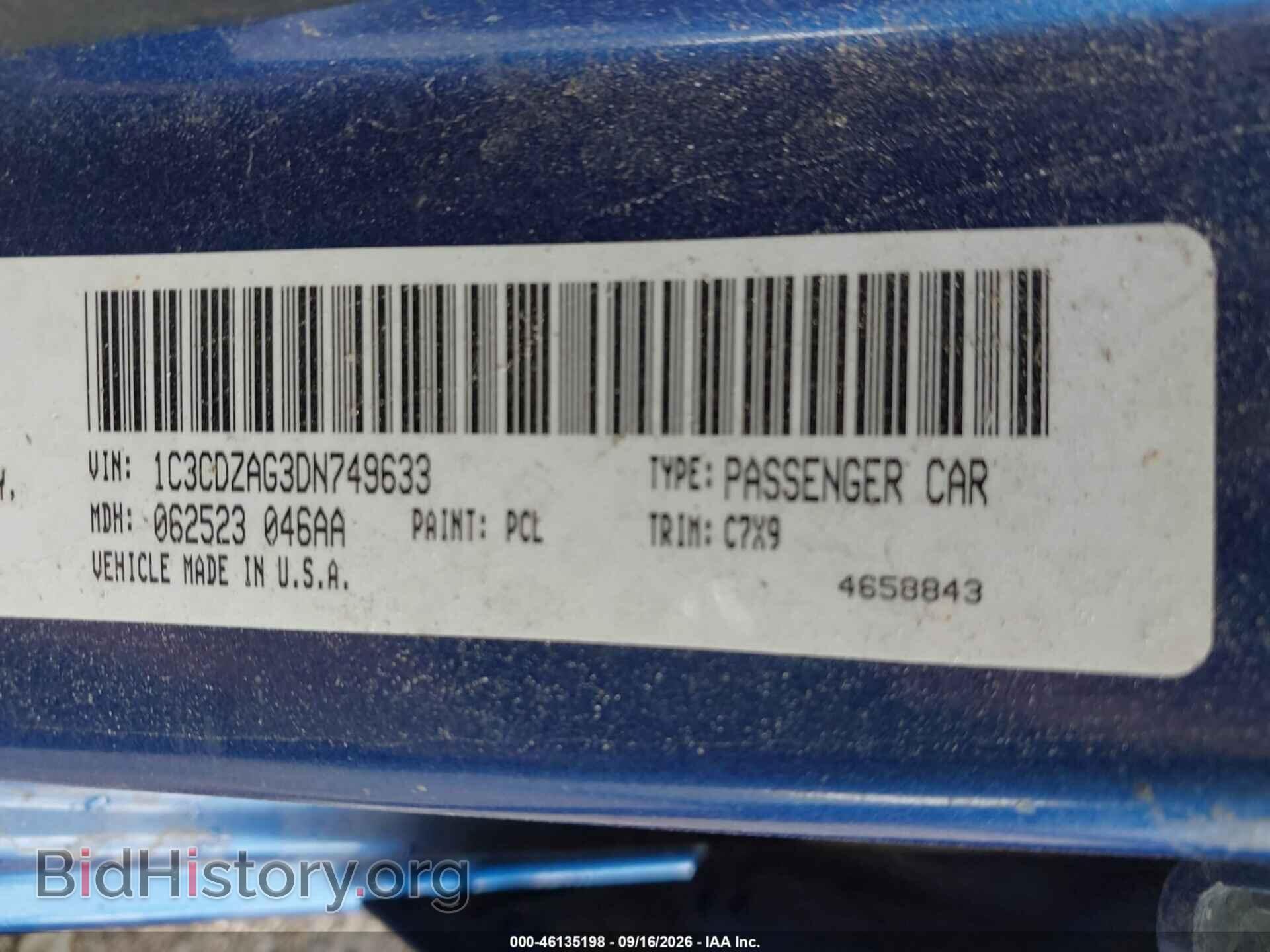 2013 DODGE AVENGER - VIN: 1C3CDZAG3DN749633 - Фото 9