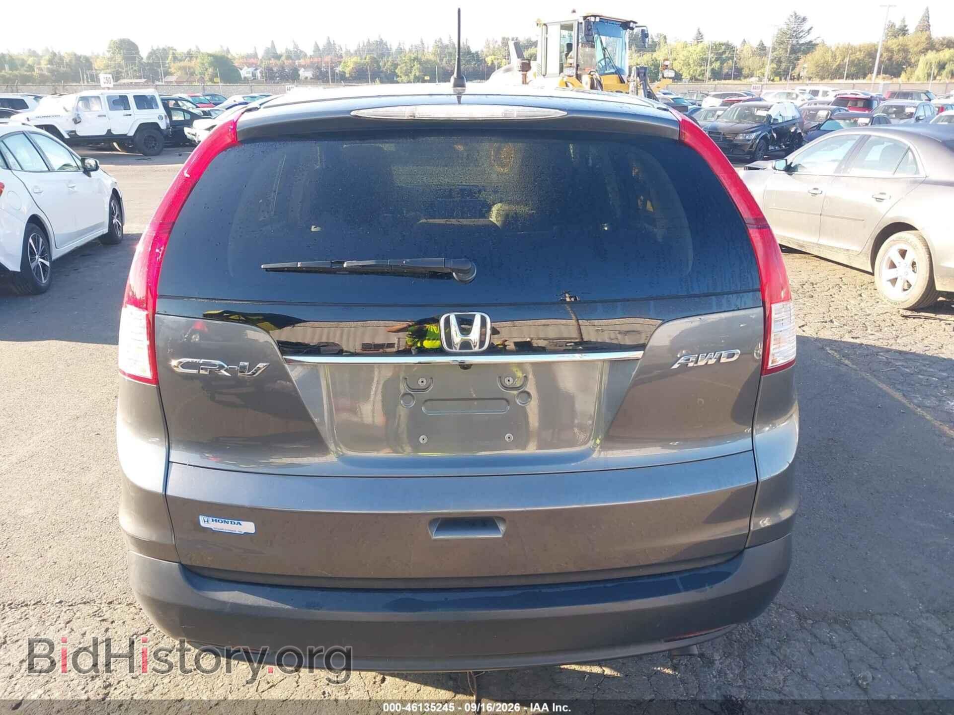 2012 HONDA CR-V - VIN: 2HKRM4H52CH628233 - Фото 15