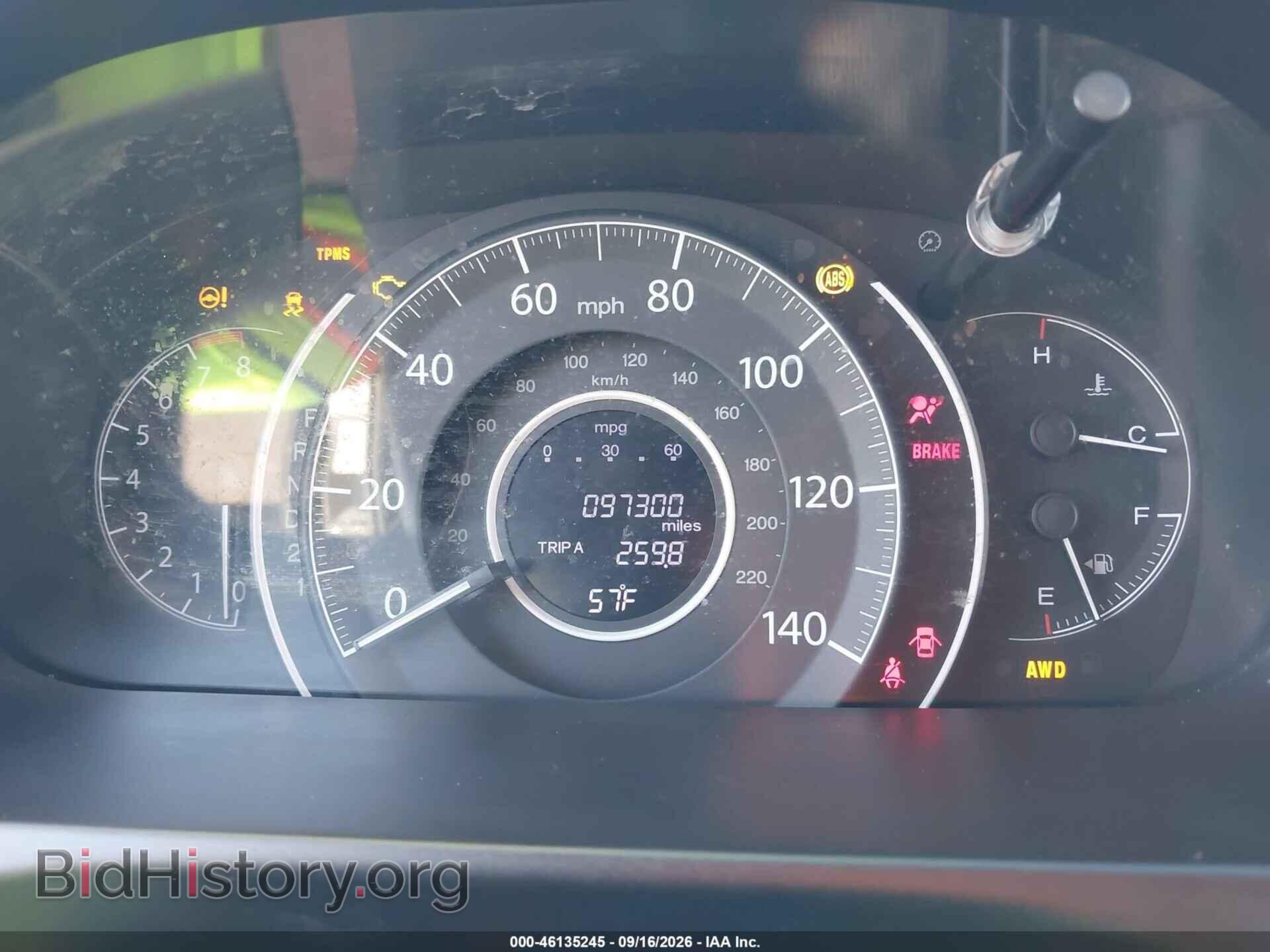 2012 HONDA CR-V - VIN: 2HKRM4H52CH628233 - Фото 7