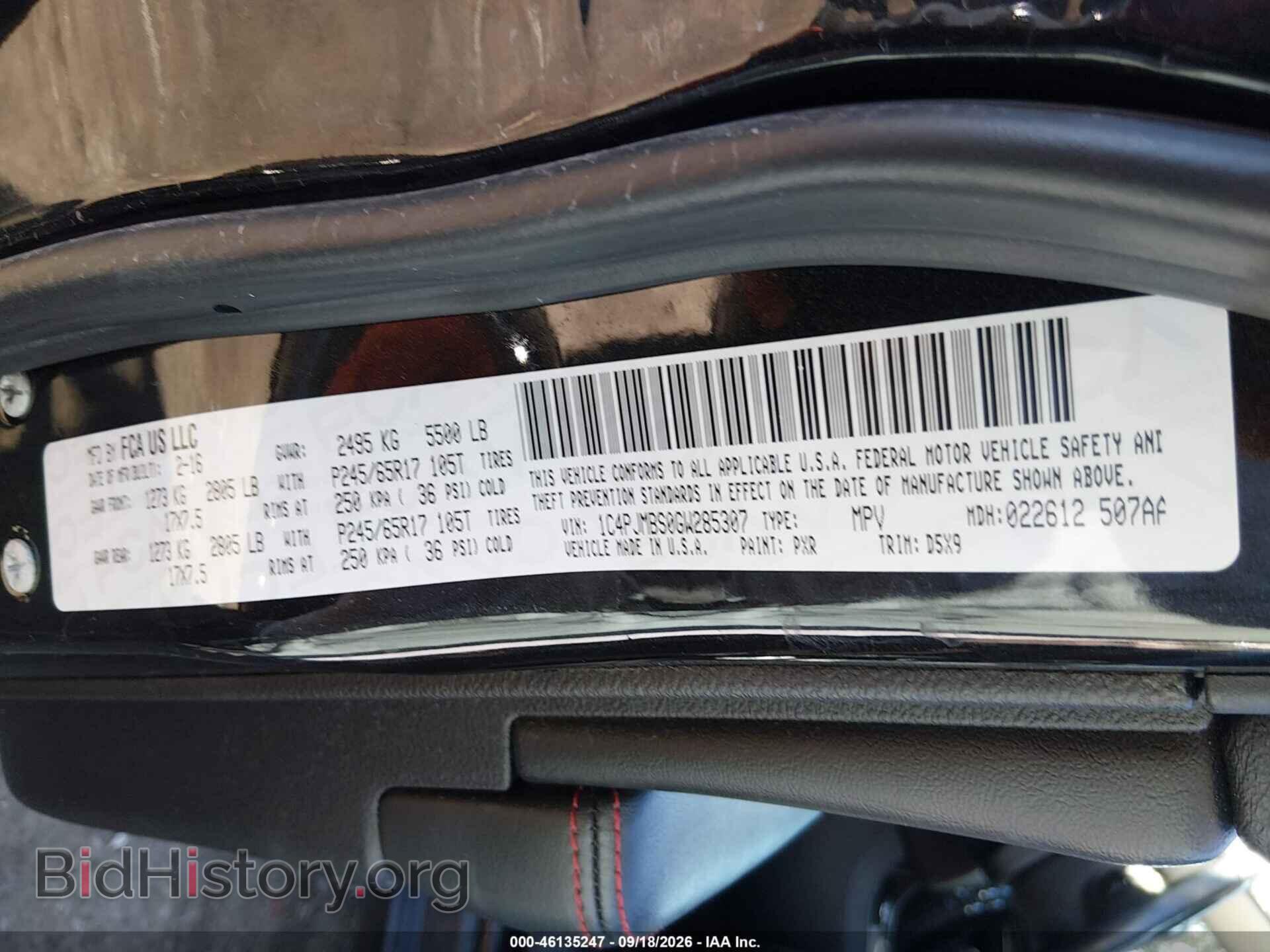 2016 JEEP CHEROKEE - VIN: 1C4PJMBS0GW285307 - Photo 9