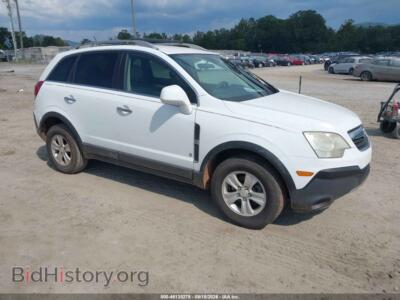 2008 Saturn VUE 4-CYL XE, white — VIN 3GSCL33P98S599486, IAAI
