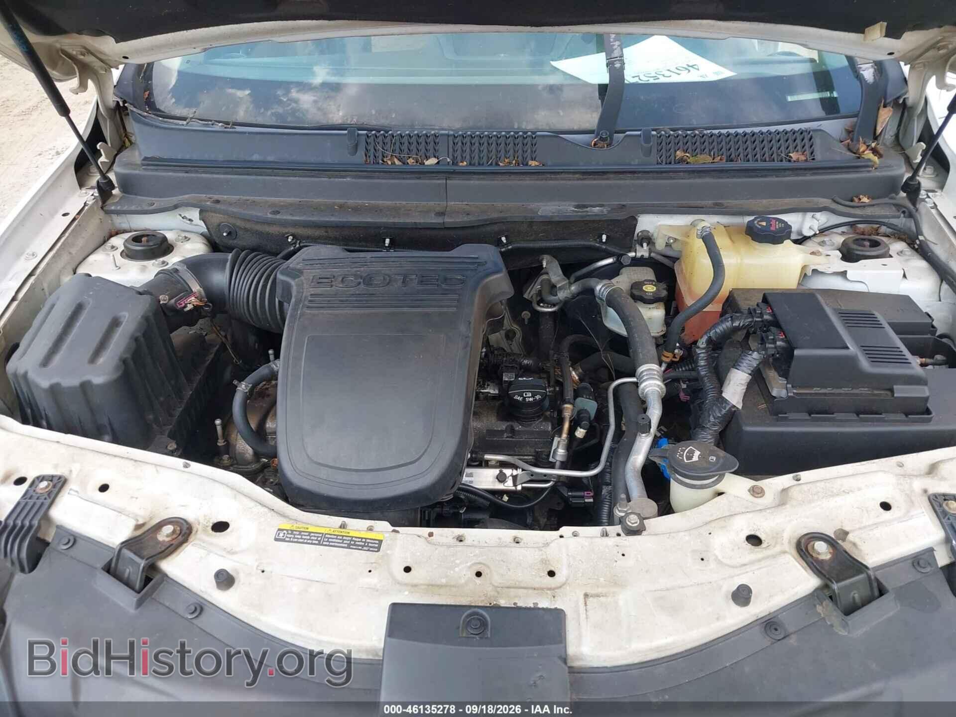 2008 SATURN VUE - VIN: 3GSCL33P98S599486 - Фото 10