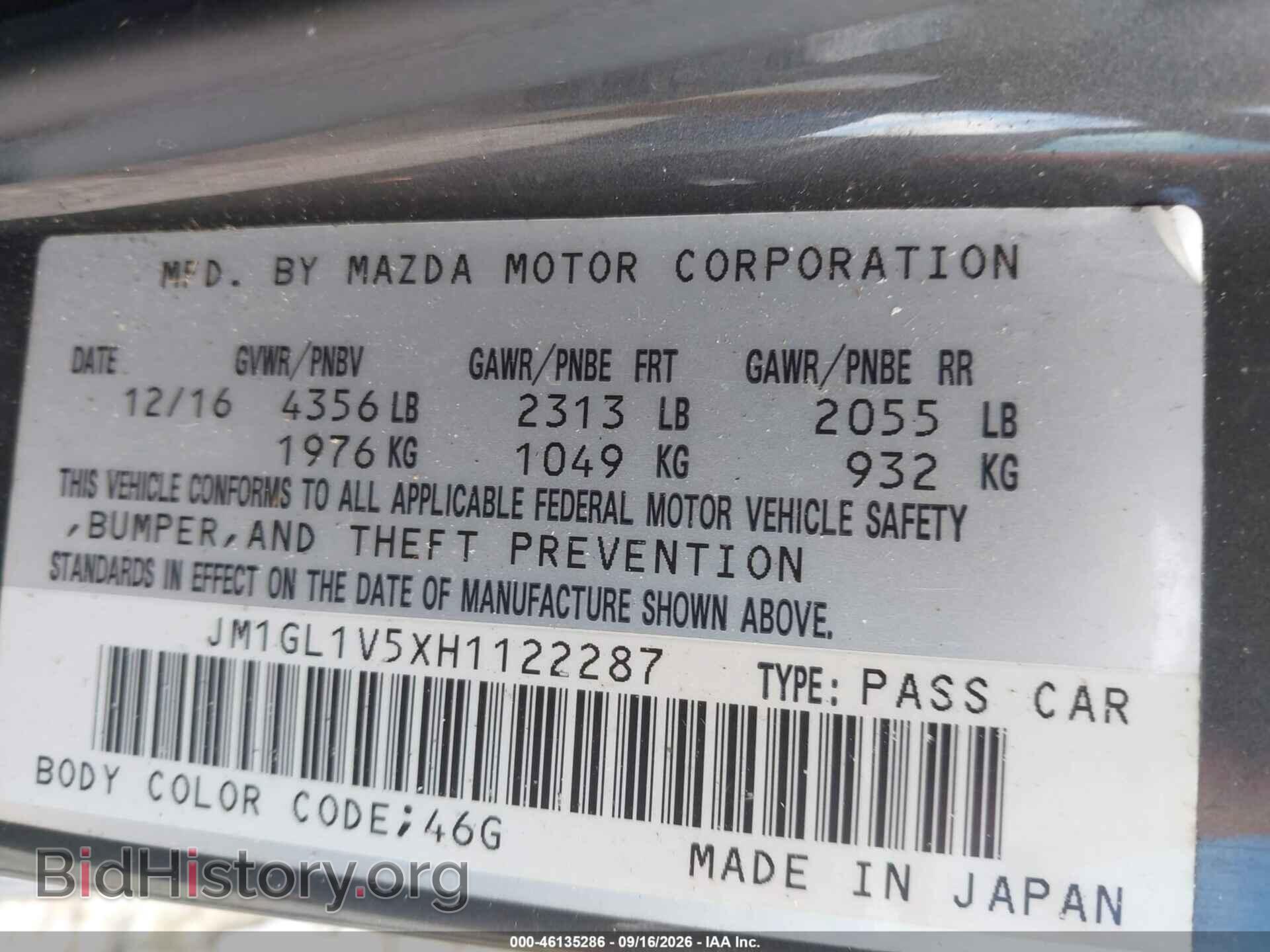 2017 MAZDA MAZDA6 - VIN: JM1GL1V5XH1122287 - Фото 9