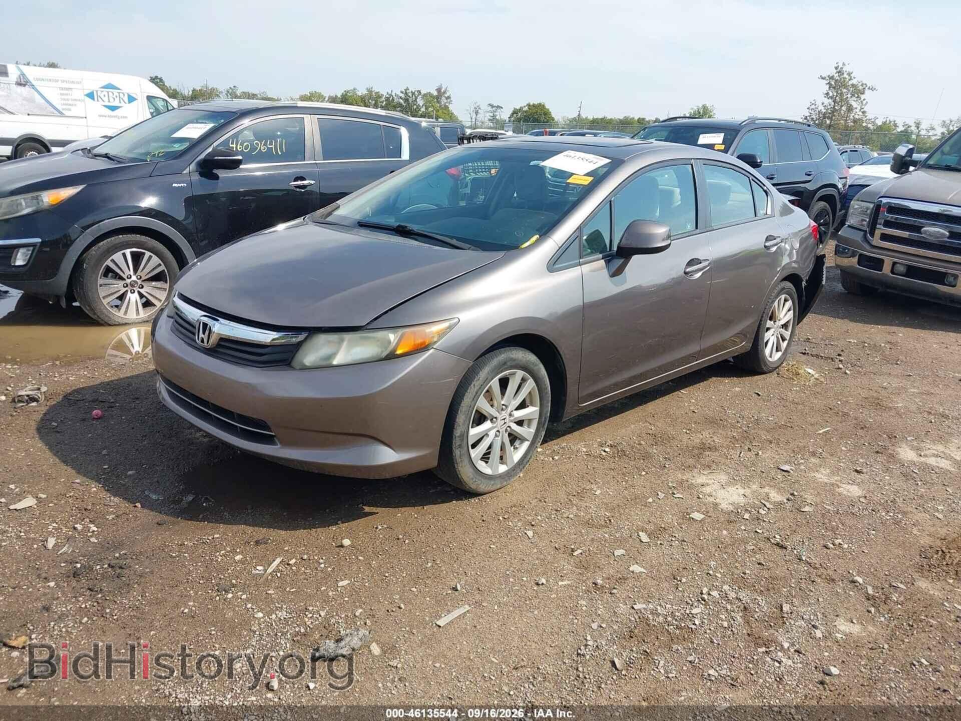 2012 HONDA CIVIC - VIN: 19XFB2F84CE092349 - Photo 2