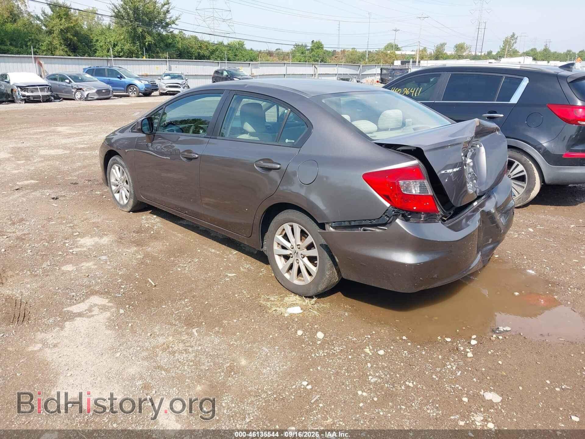 2012 HONDA CIVIC - VIN: 19XFB2F84CE092349 - Photo 3