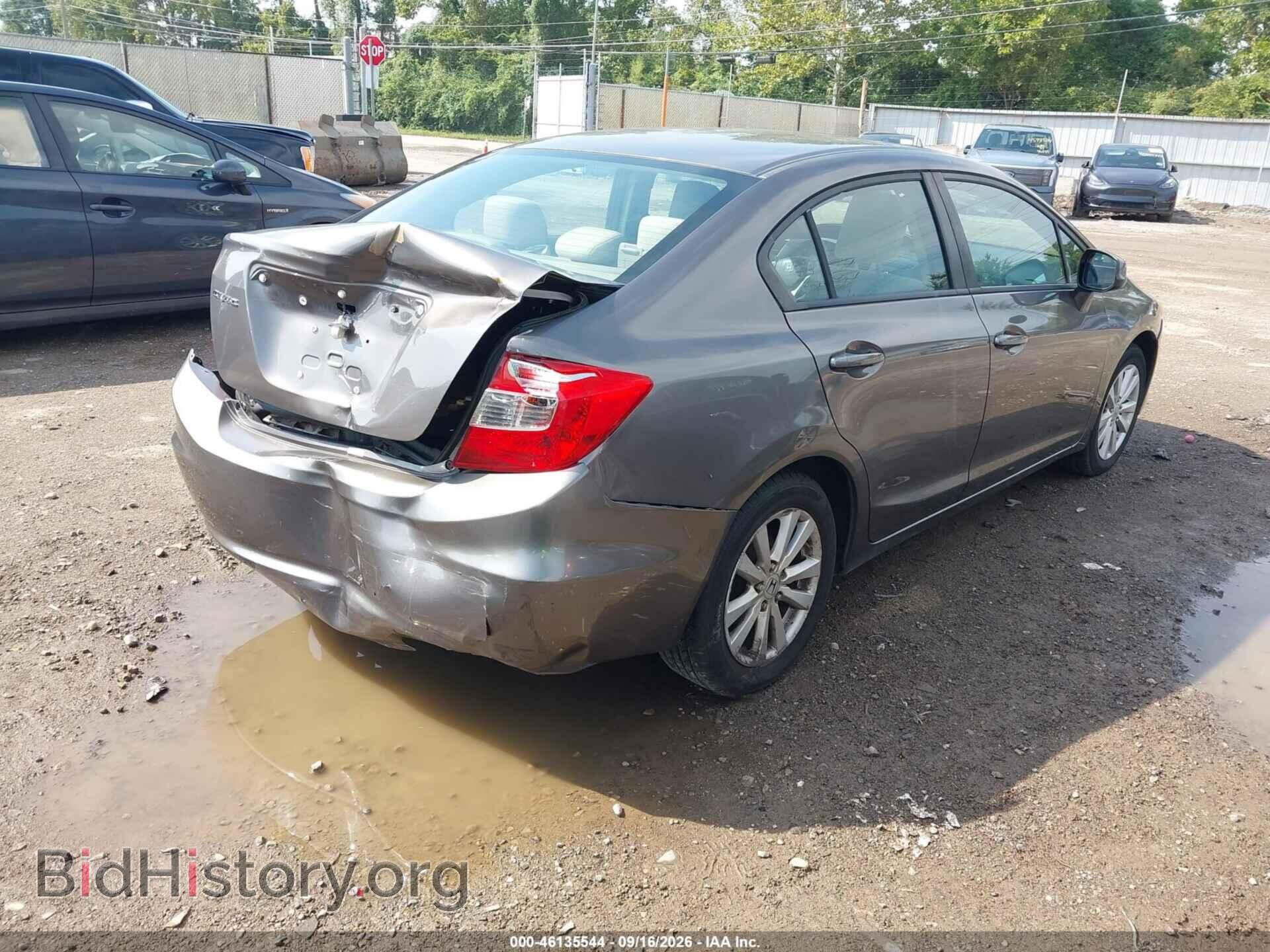 2012 HONDA CIVIC - VIN: 19XFB2F84CE092349 - Photo 4