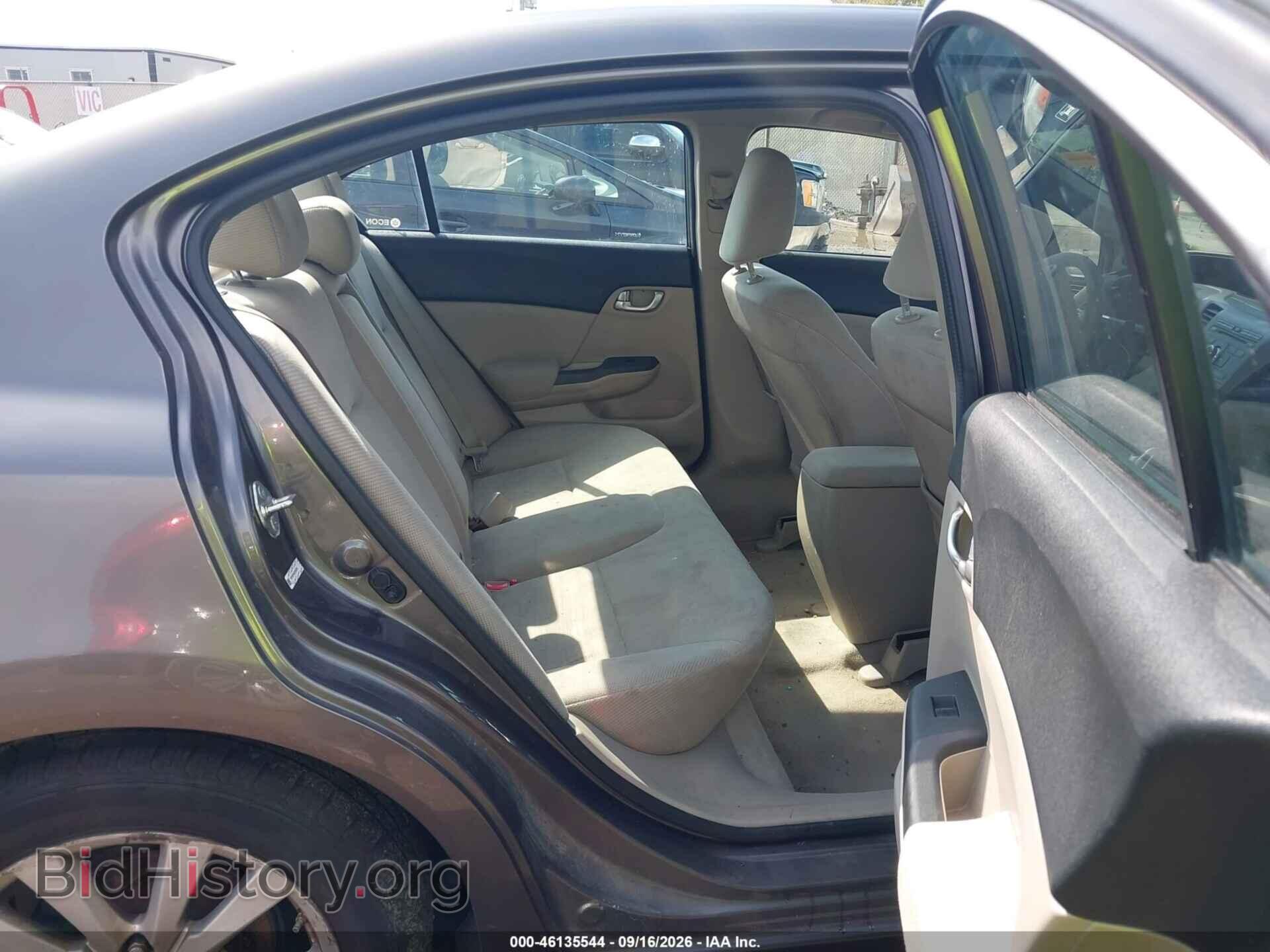 2012 HONDA CIVIC - VIN: 19XFB2F84CE092349 - Photo 8