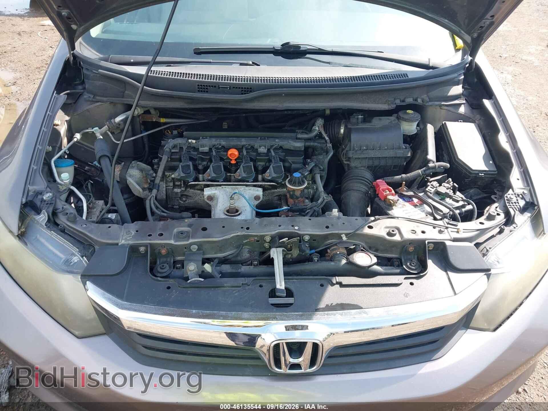 2012 HONDA CIVIC - VIN: 19XFB2F84CE092349 - Photo 10