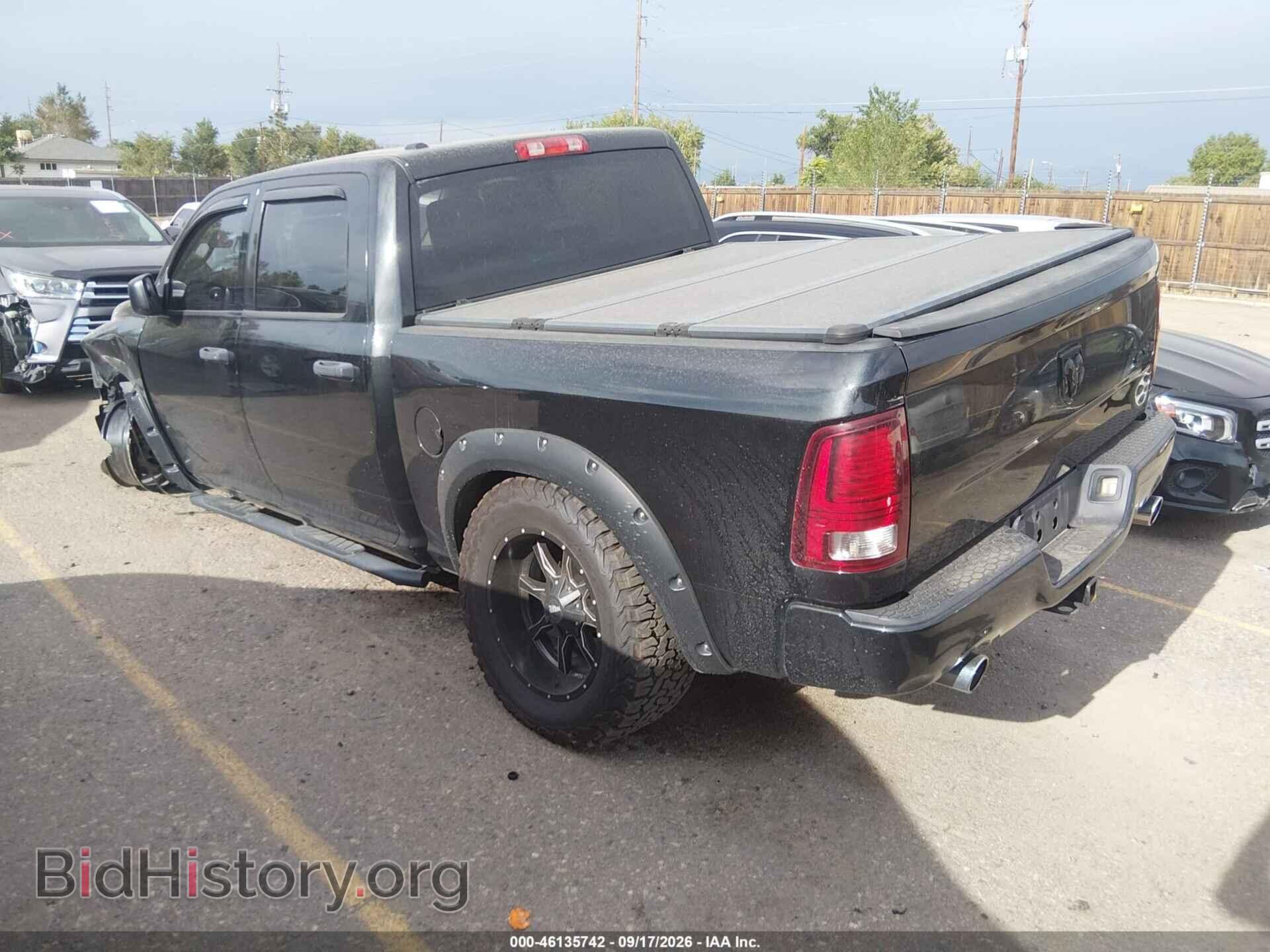 2015 RAM 1500 (VIN 1C6RR7KT9FS667523) — photo 3 of 16