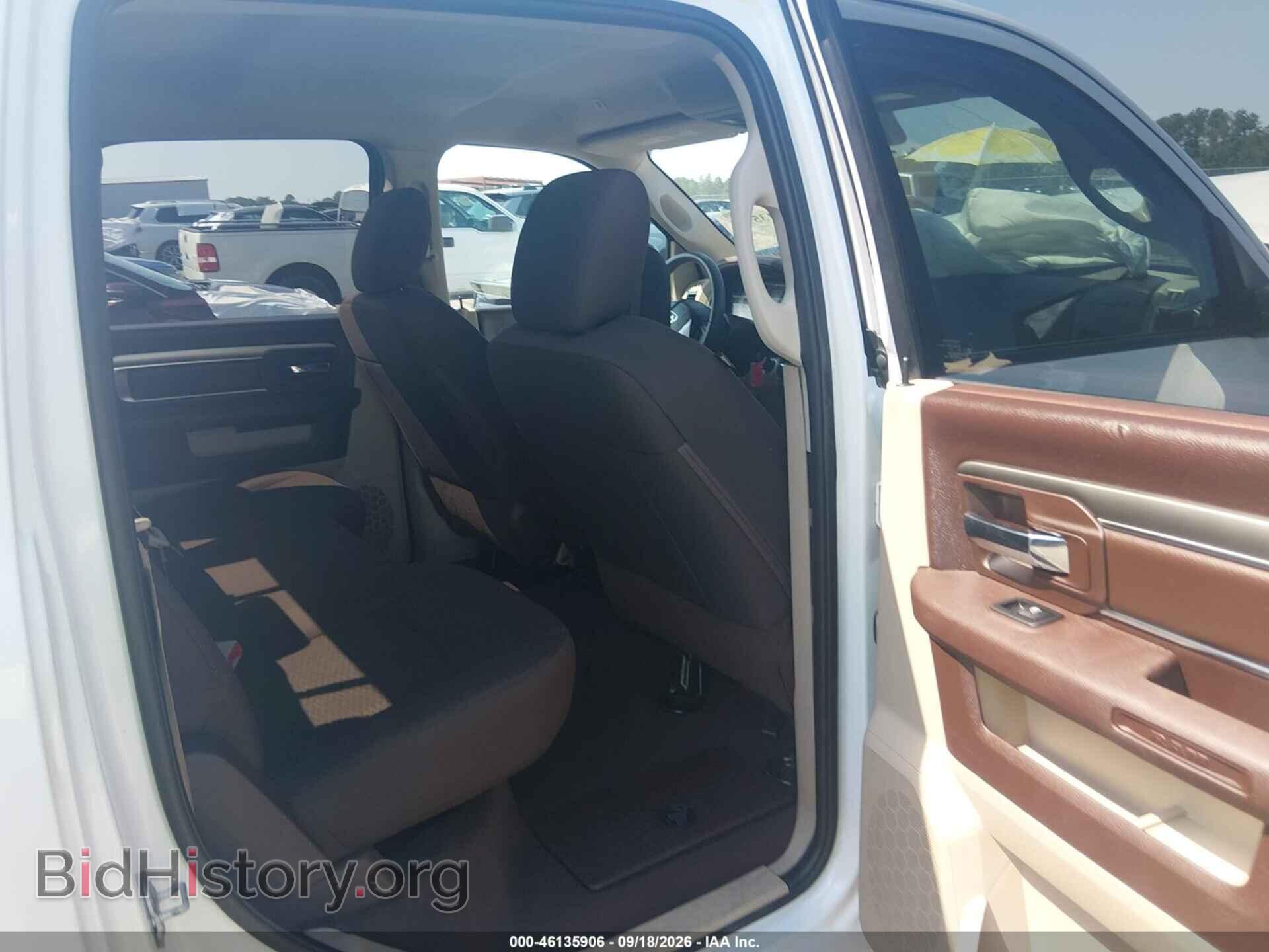 2020 RAM 1500 CLASSIC - VIN: 1C6RR7TT3LS124971 - Photo 8