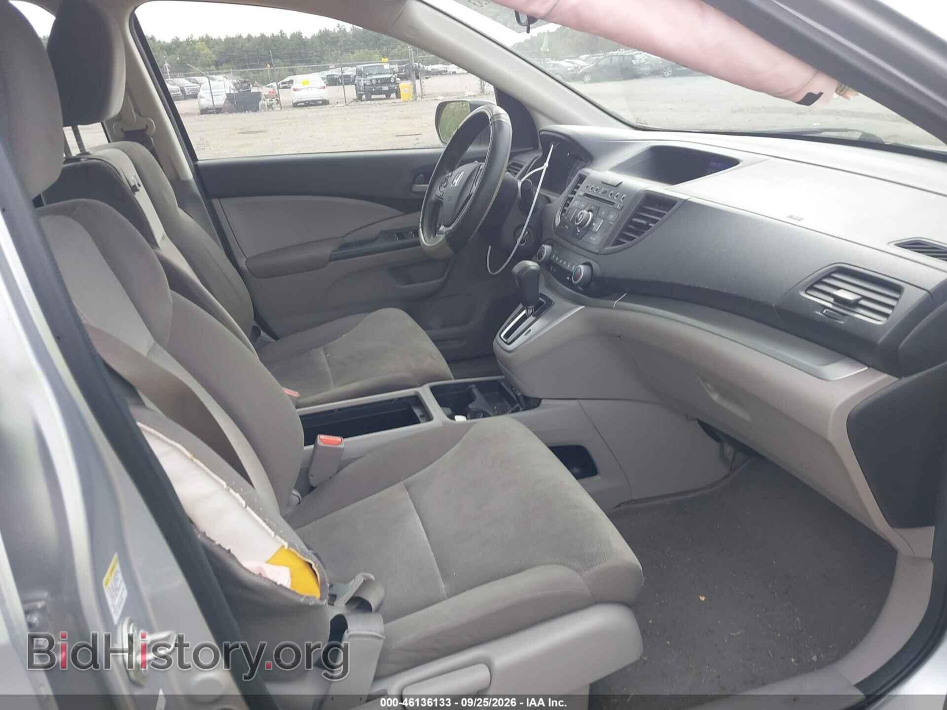 2014 HONDA CR-V - VIN: 2HKRM4H39EH680623 - Фото 5