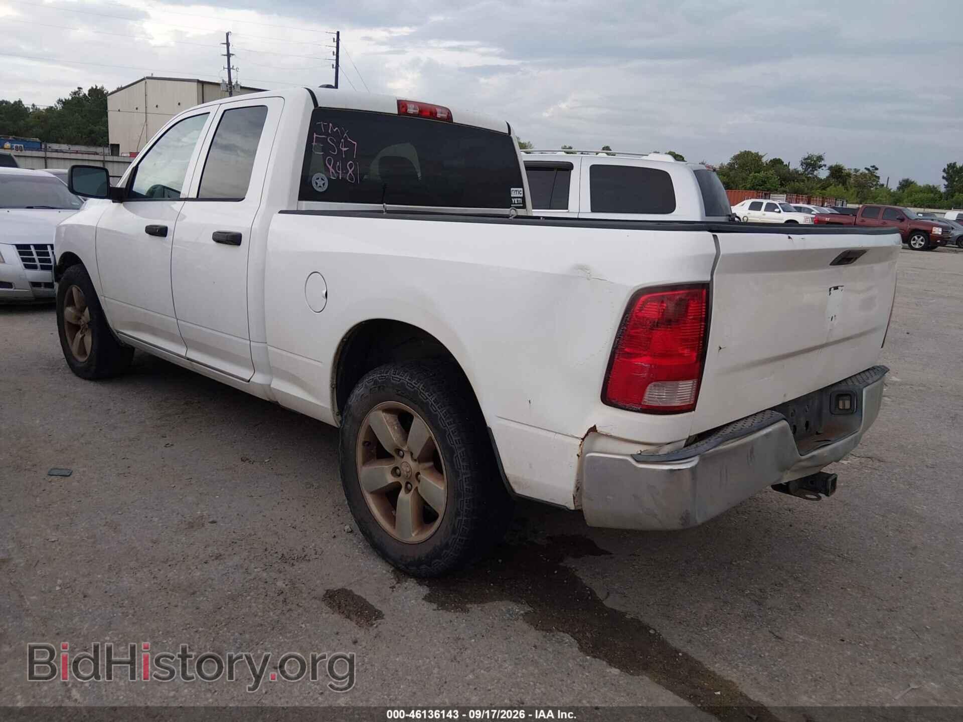 2014 RAM 1500 - VIN: 1C6RR6FT1ES478481 - Photo 3