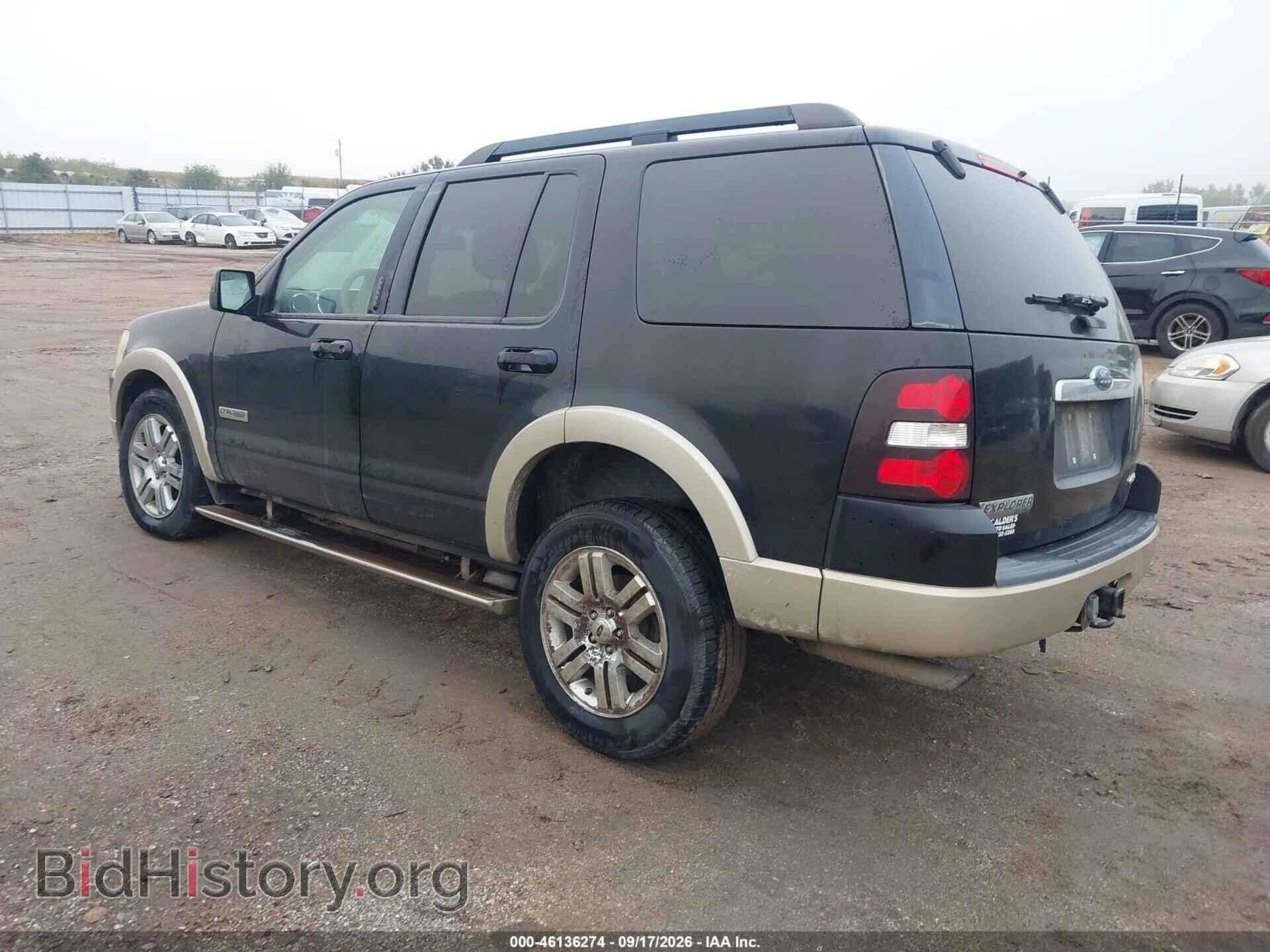 2008 FORD EXPLORER - VIN: 1FMEU74E48UA61750 - Фото 3