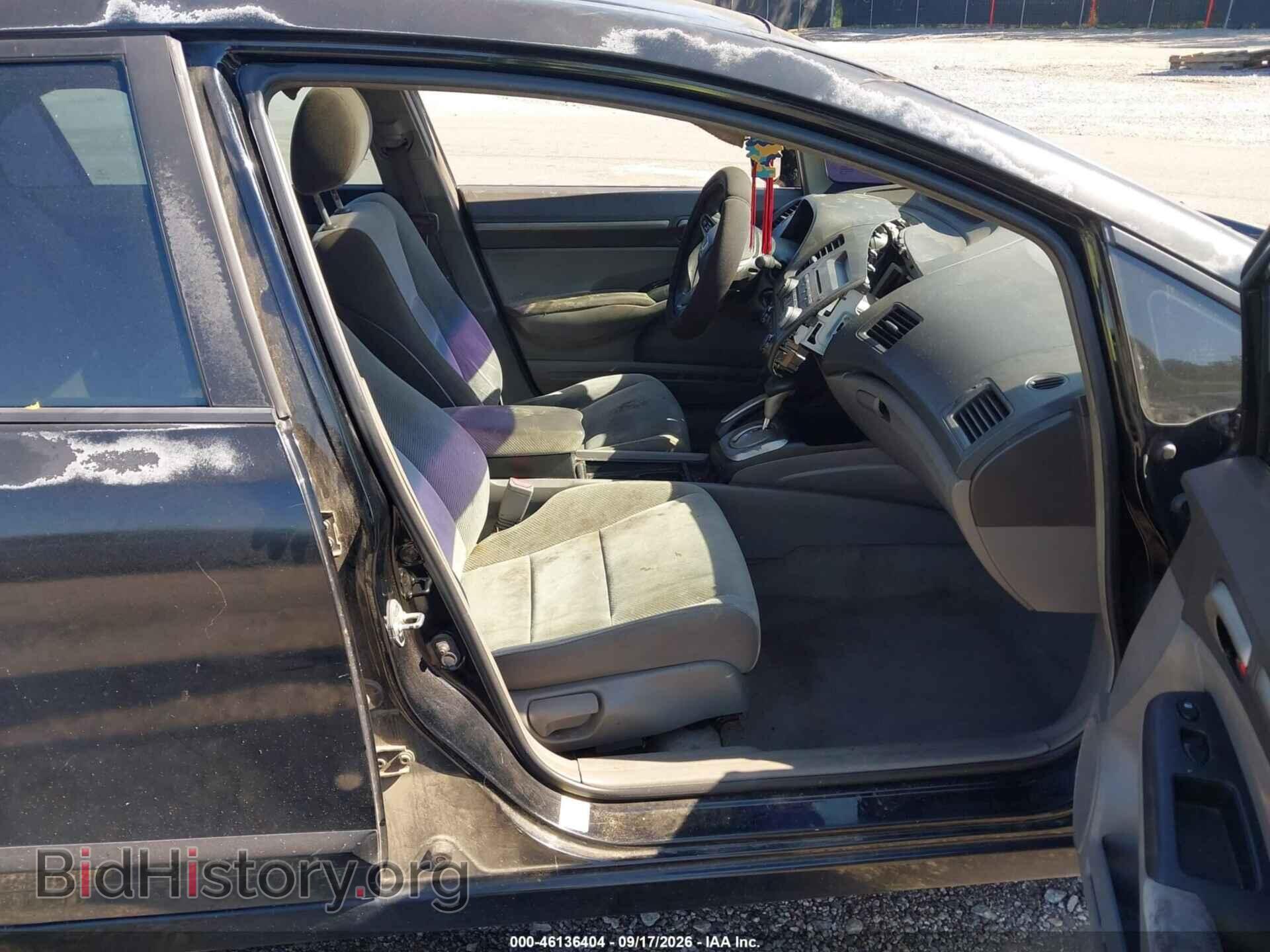 2011 HONDA CIVIC - VIN: 2HGFA1F88BH540335 - Photo 5