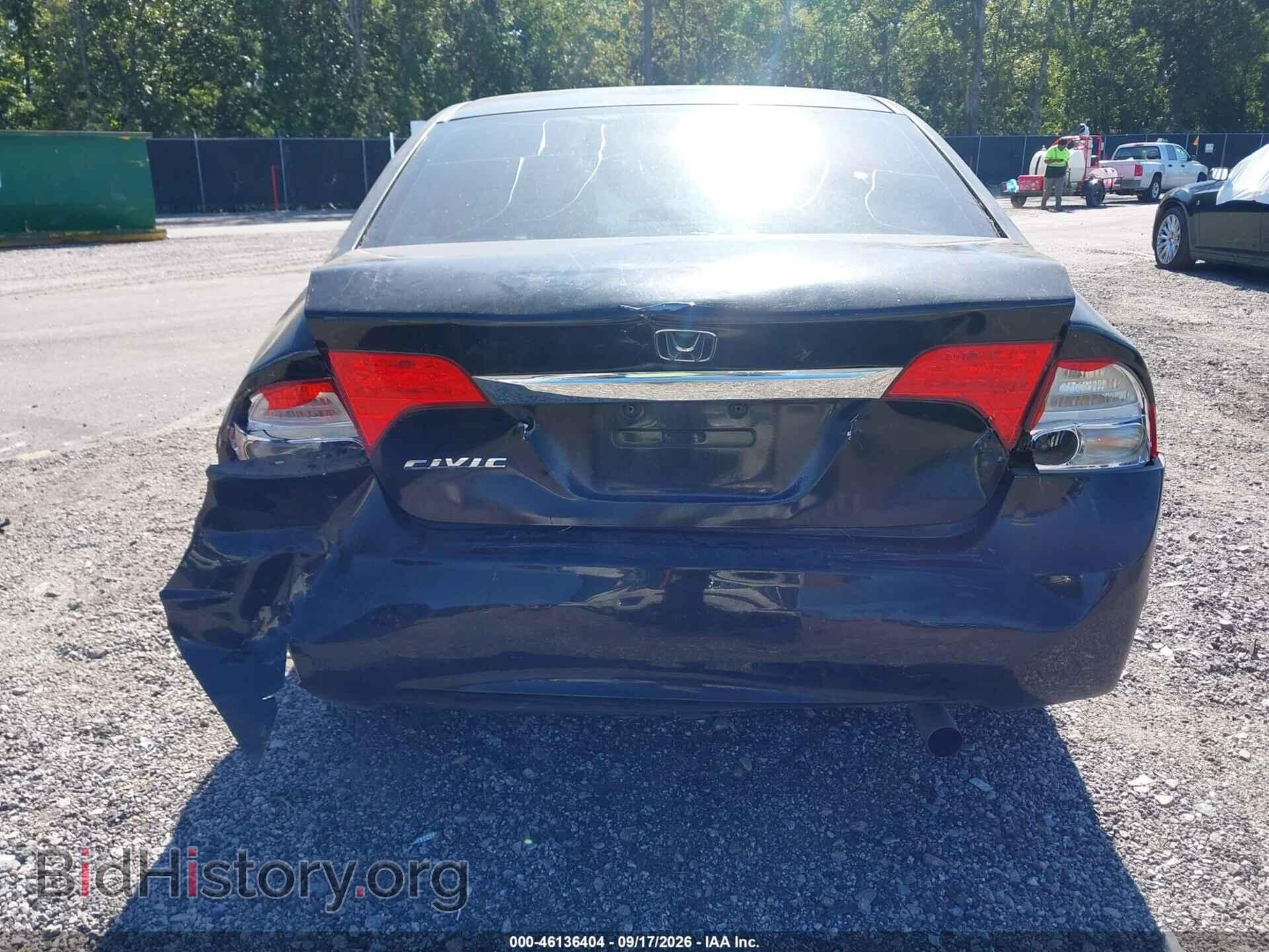 2011 HONDA CIVIC - VIN: 2HGFA1F88BH540335 - Photo 6