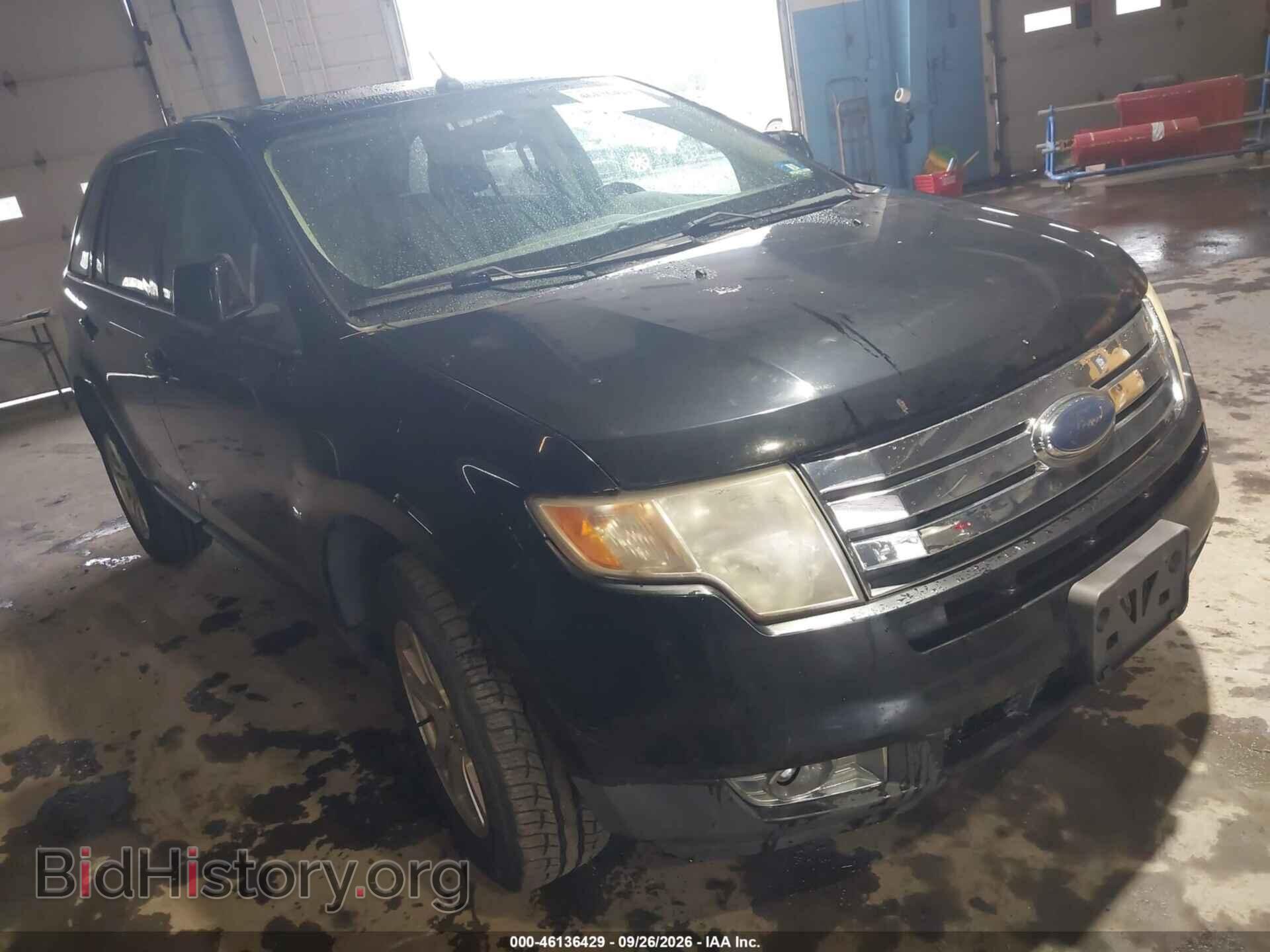 Photo 2FMDK48C08BA44331 - FORD EDGE 2008