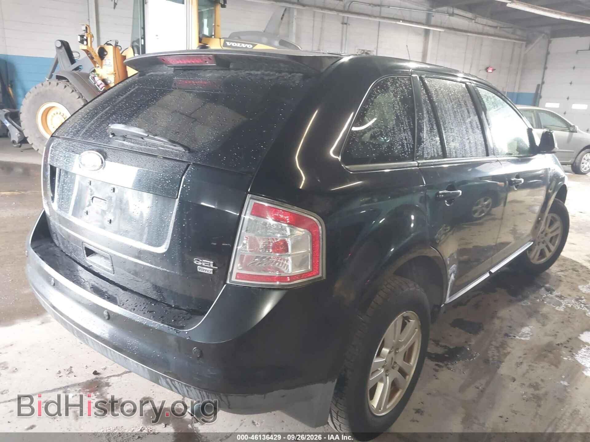 2008 FORD EDGE - VIN: 2FMDK48C08BA44331 - Photo 12