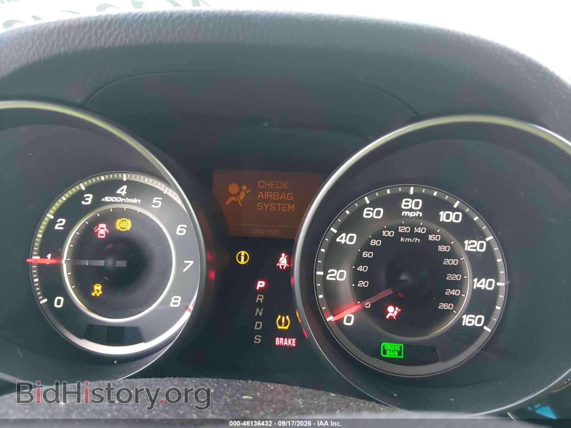 2012 ACURA MDX - VIN: 2HNYD2H31CH501720 - Photo 7