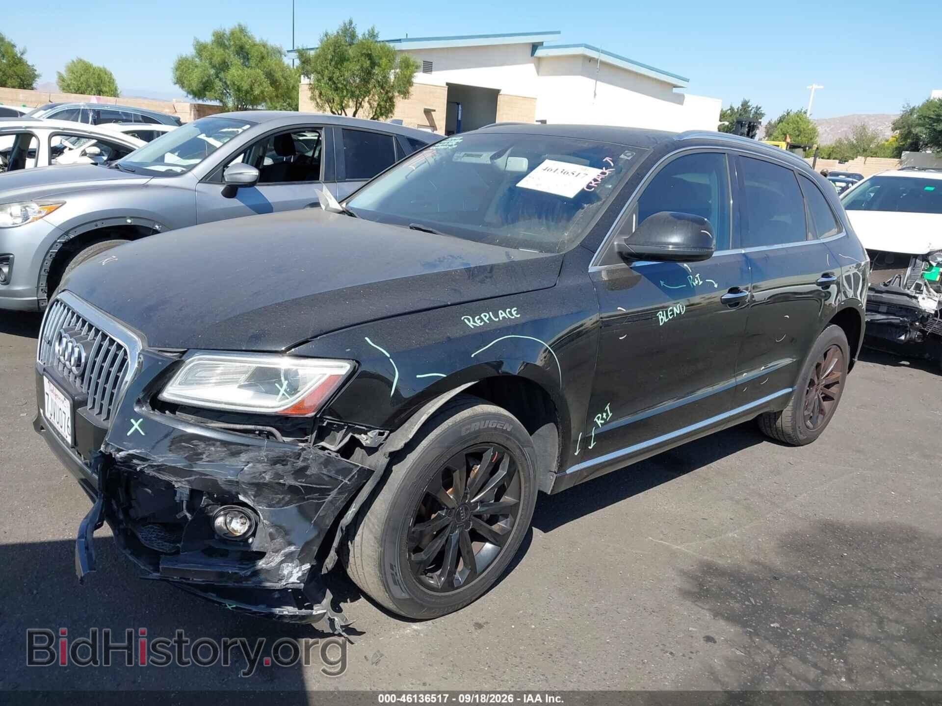 2015 AUDI Q5 - VIN: WA1CFAFP7FA064507 - Фото 2