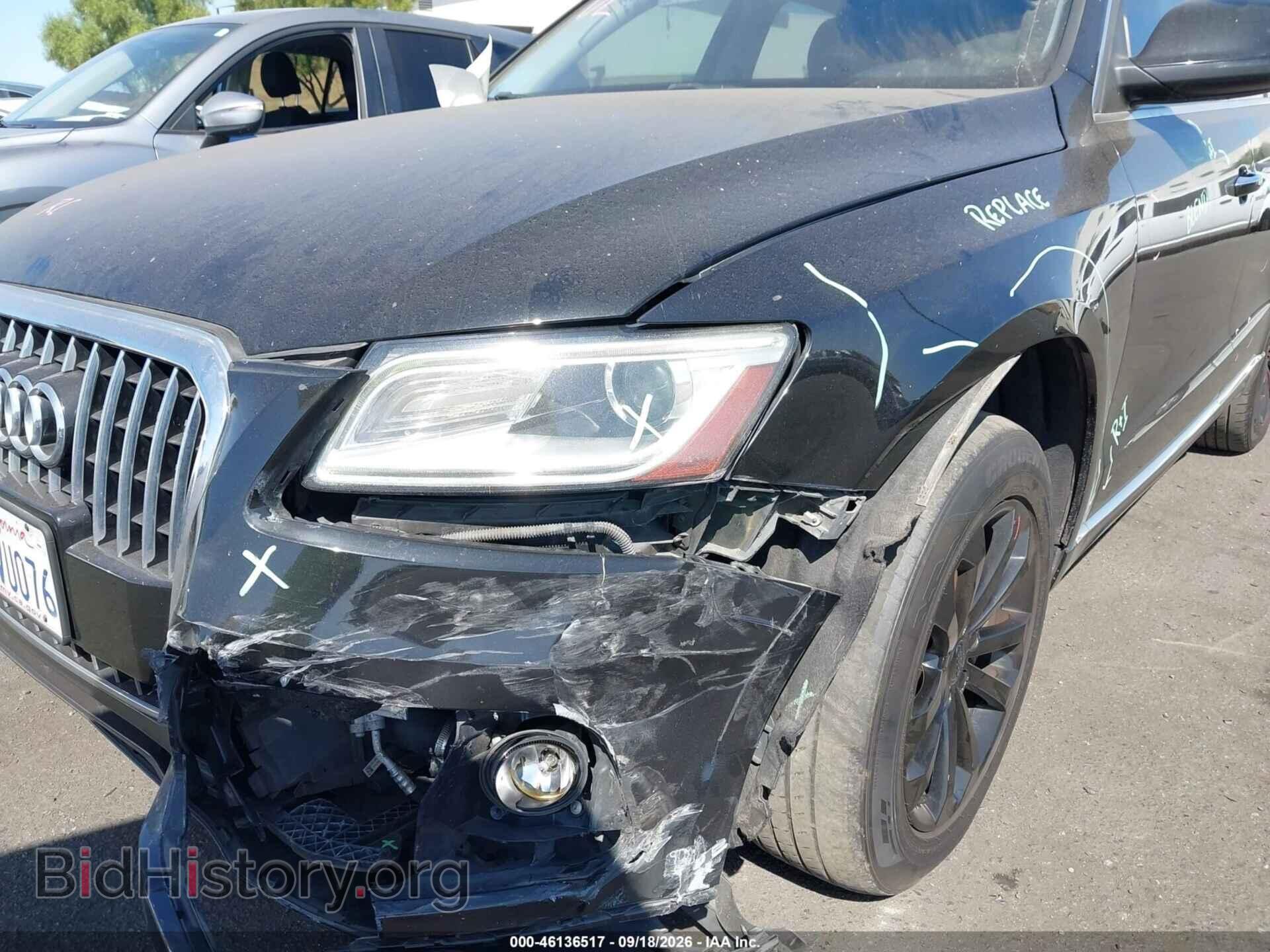 2015 AUDI Q5 - VIN: WA1CFAFP7FA064507 - Фото 6