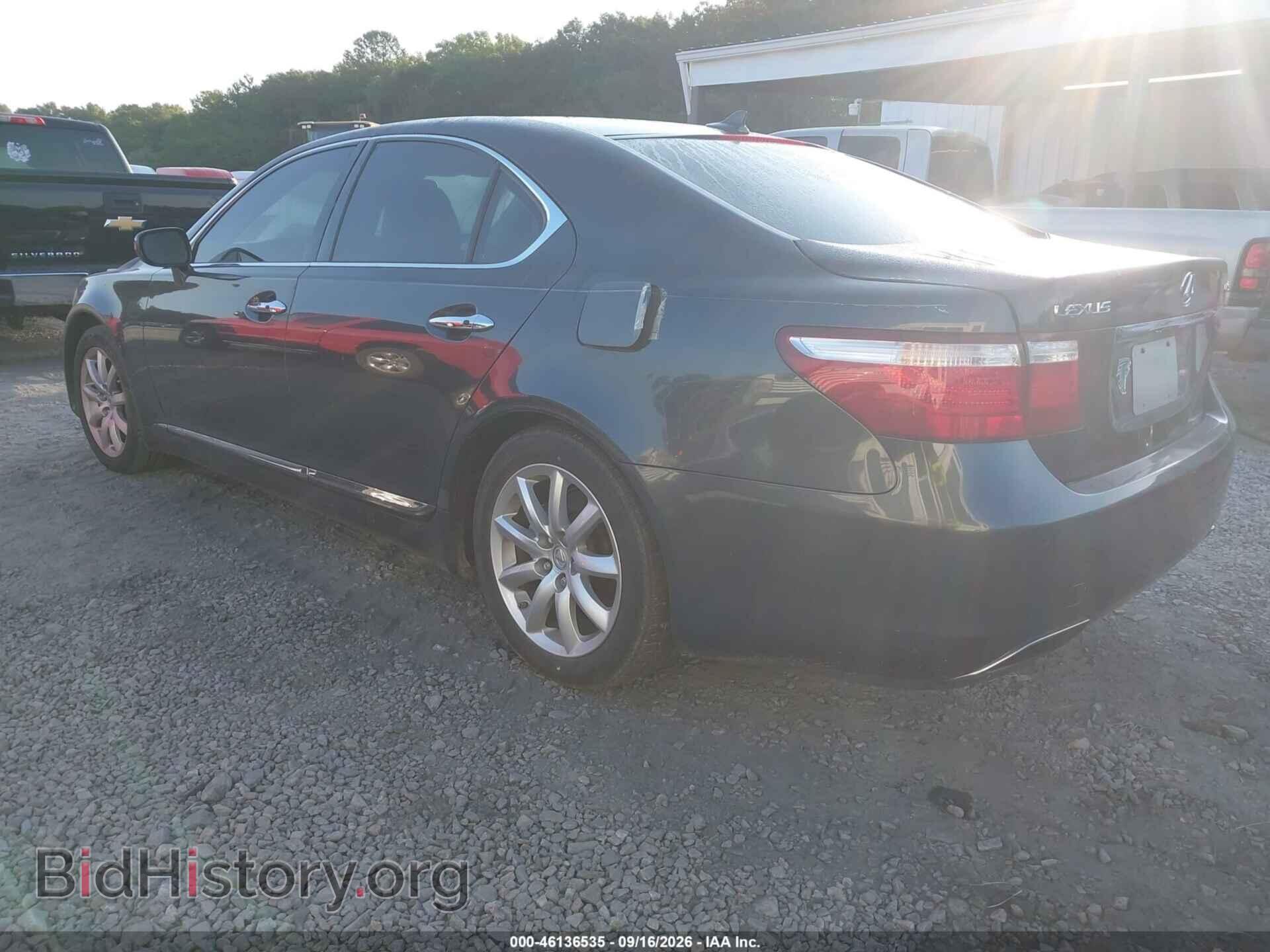 2008 LEXUS LS 460 - VIN: JTHBL46F285075377 - Фото 3