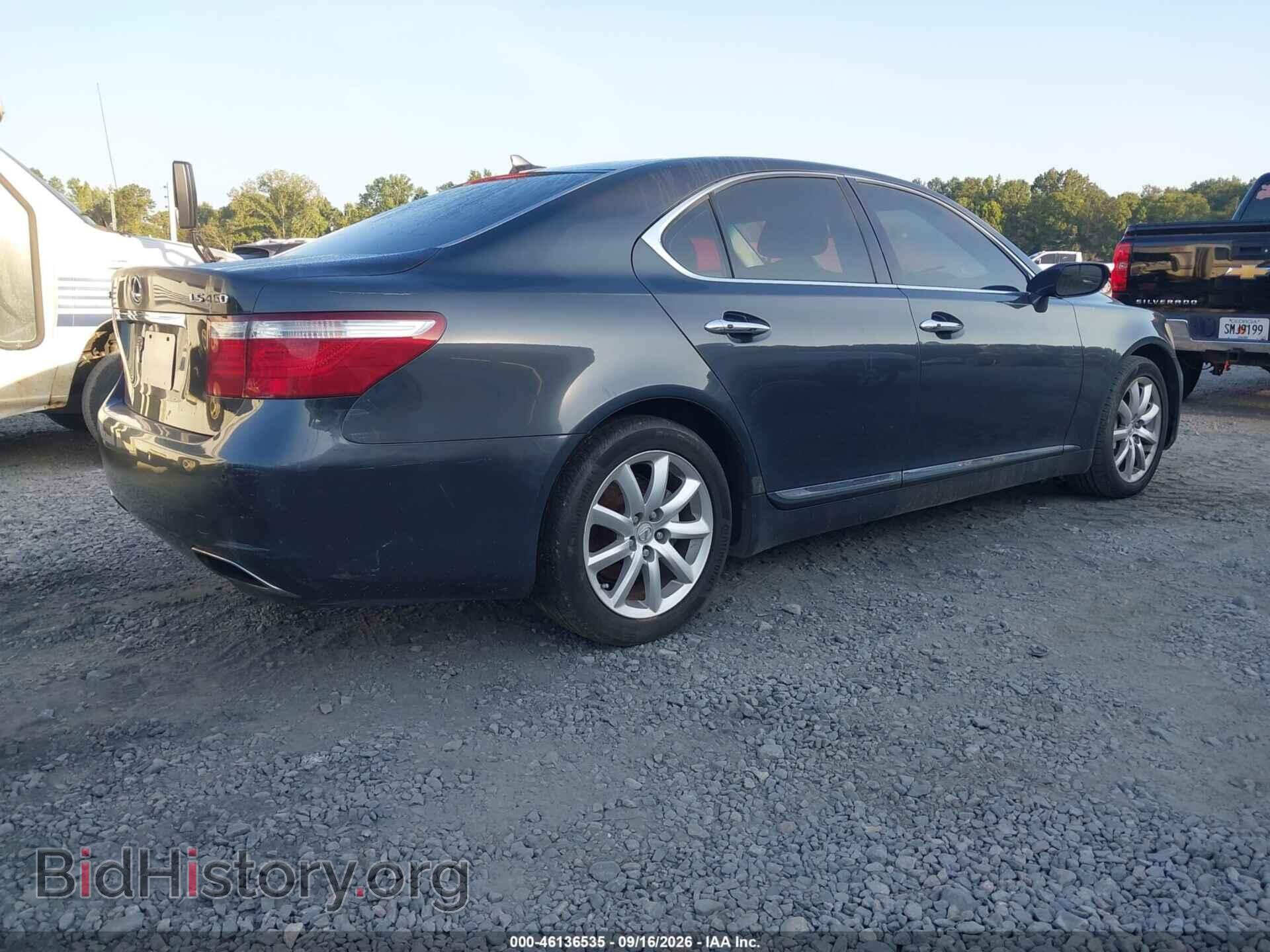 2008 LEXUS LS 460 - VIN: JTHBL46F285075377 - Фото 4