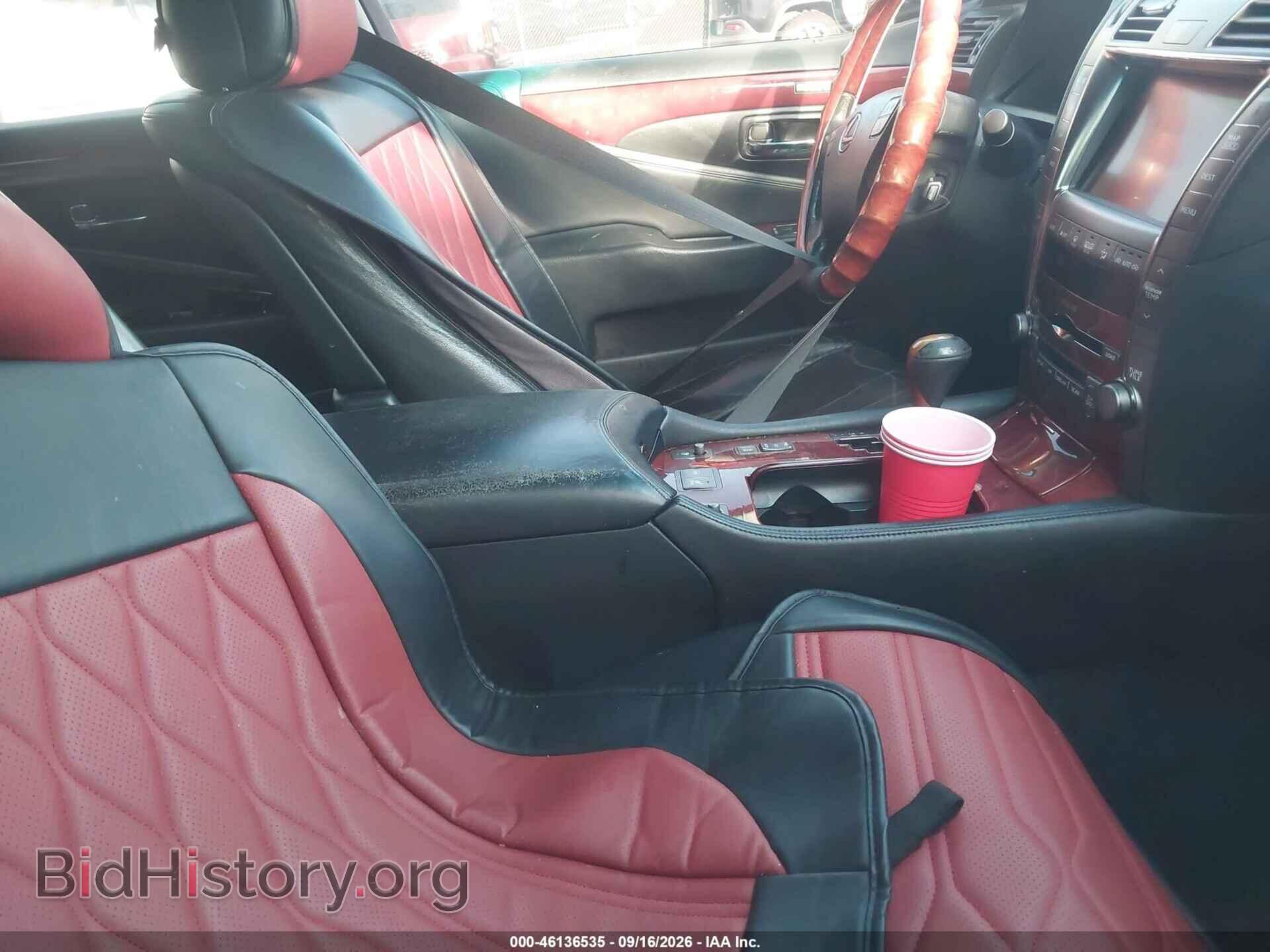 2008 LEXUS LS 460 - VIN: JTHBL46F285075377 - Фото 5