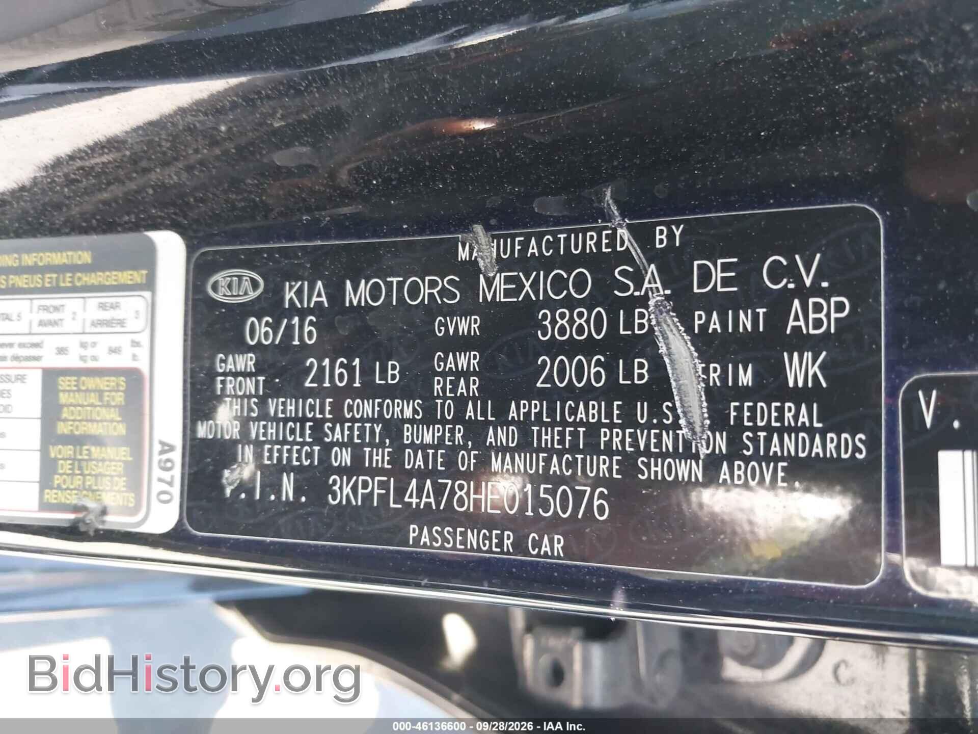 2017 KIA FORTE - VIN: 3KPFL4A78HE015076 - Photo 9