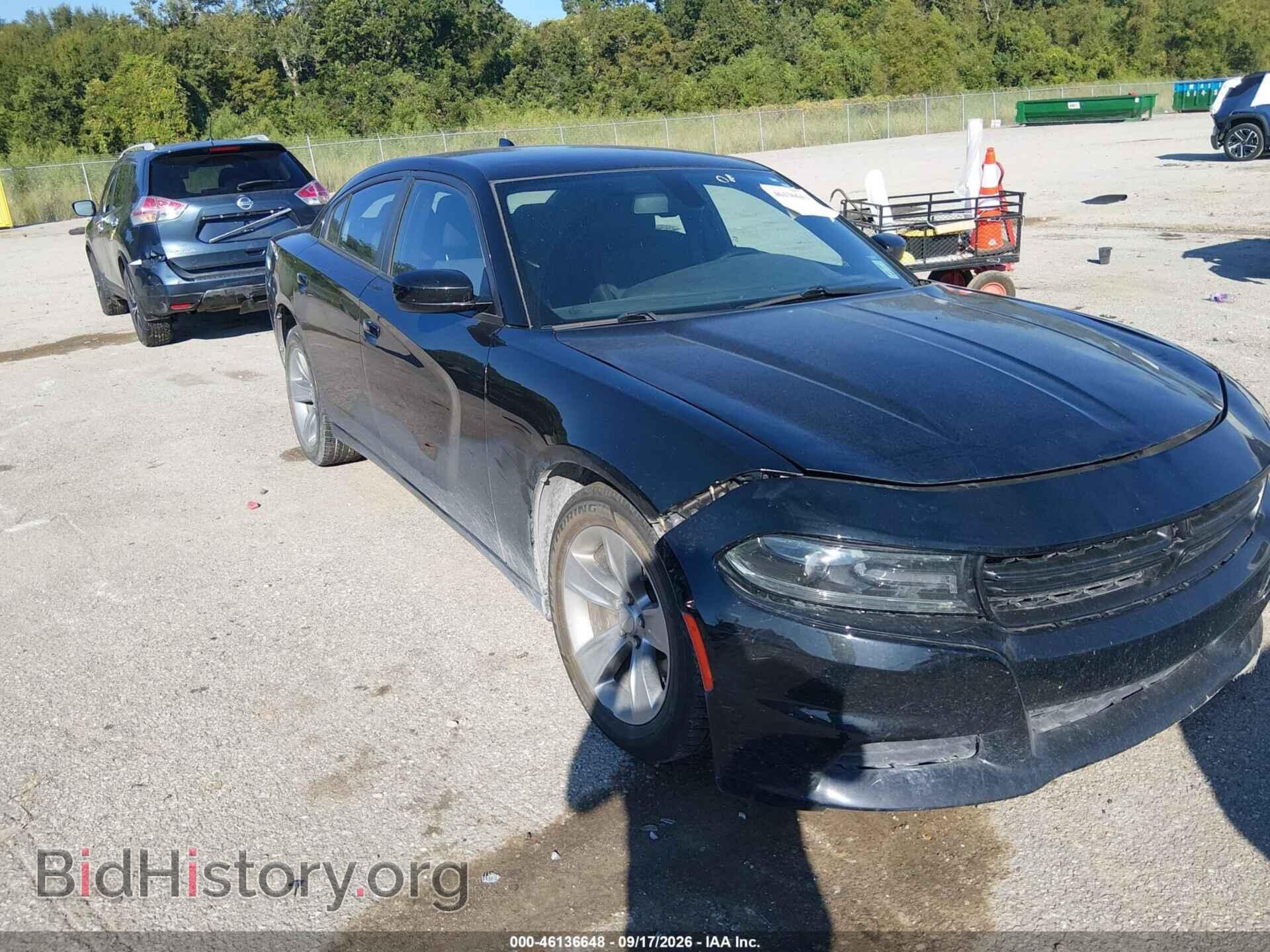 Фотография 2C3CDXHG7HH589426 - DODGE CHARGER 2017