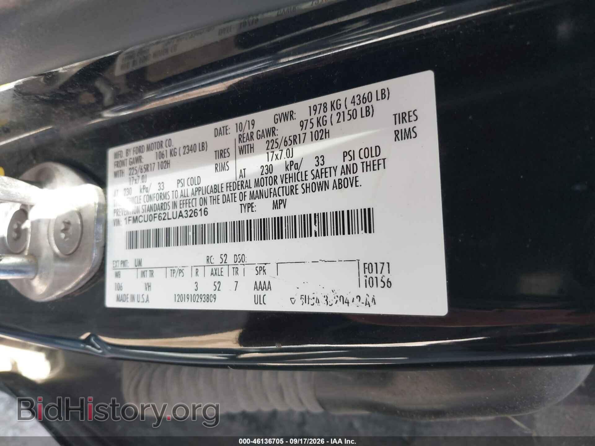 2020 FORD ESCAPE - VIN: 1FMCU0F62LUA32616 - Фото 9