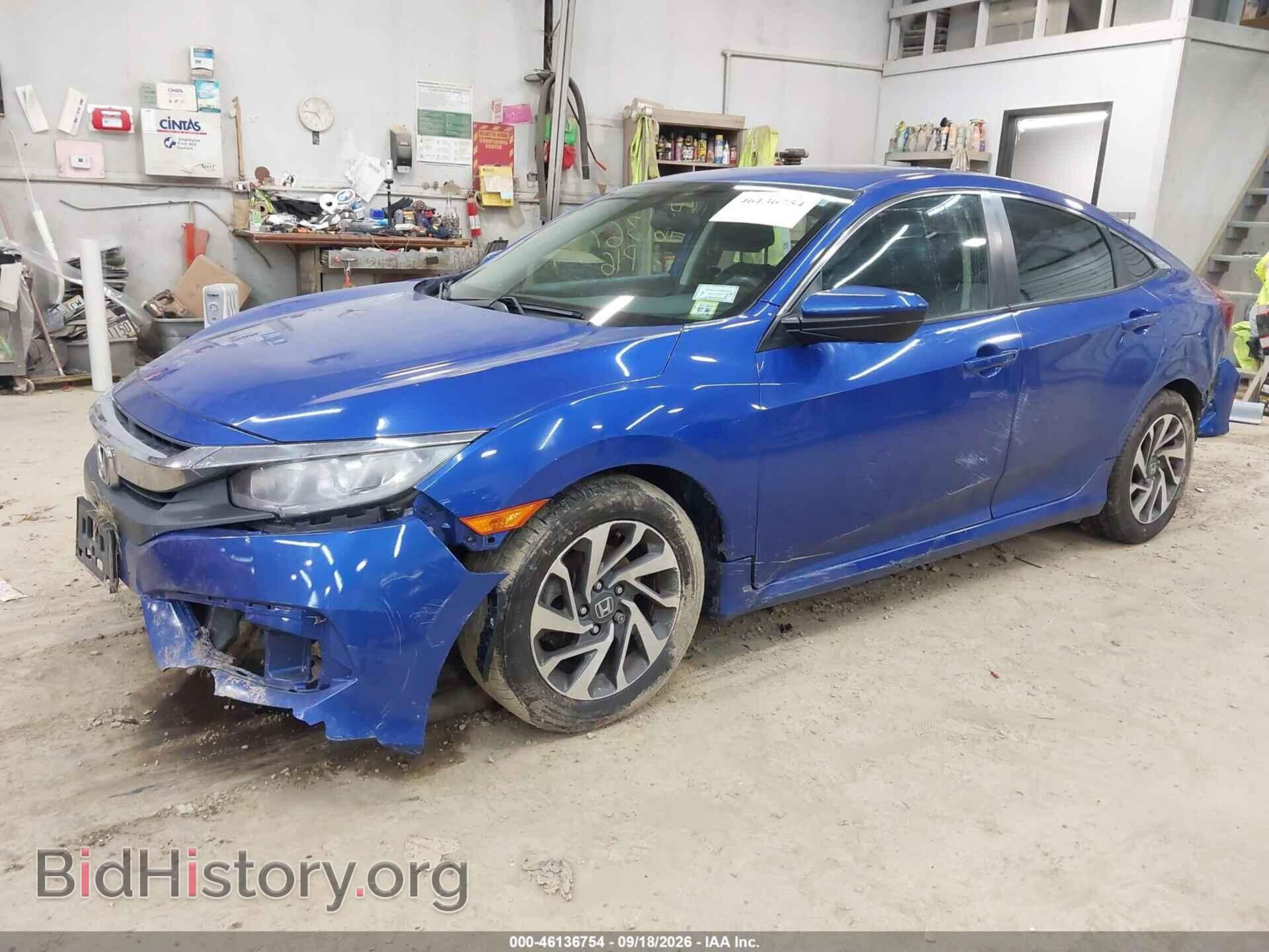 2016 HONDA CIVIC - VIN: 19XFC2F77GE032589 - Фото 2
