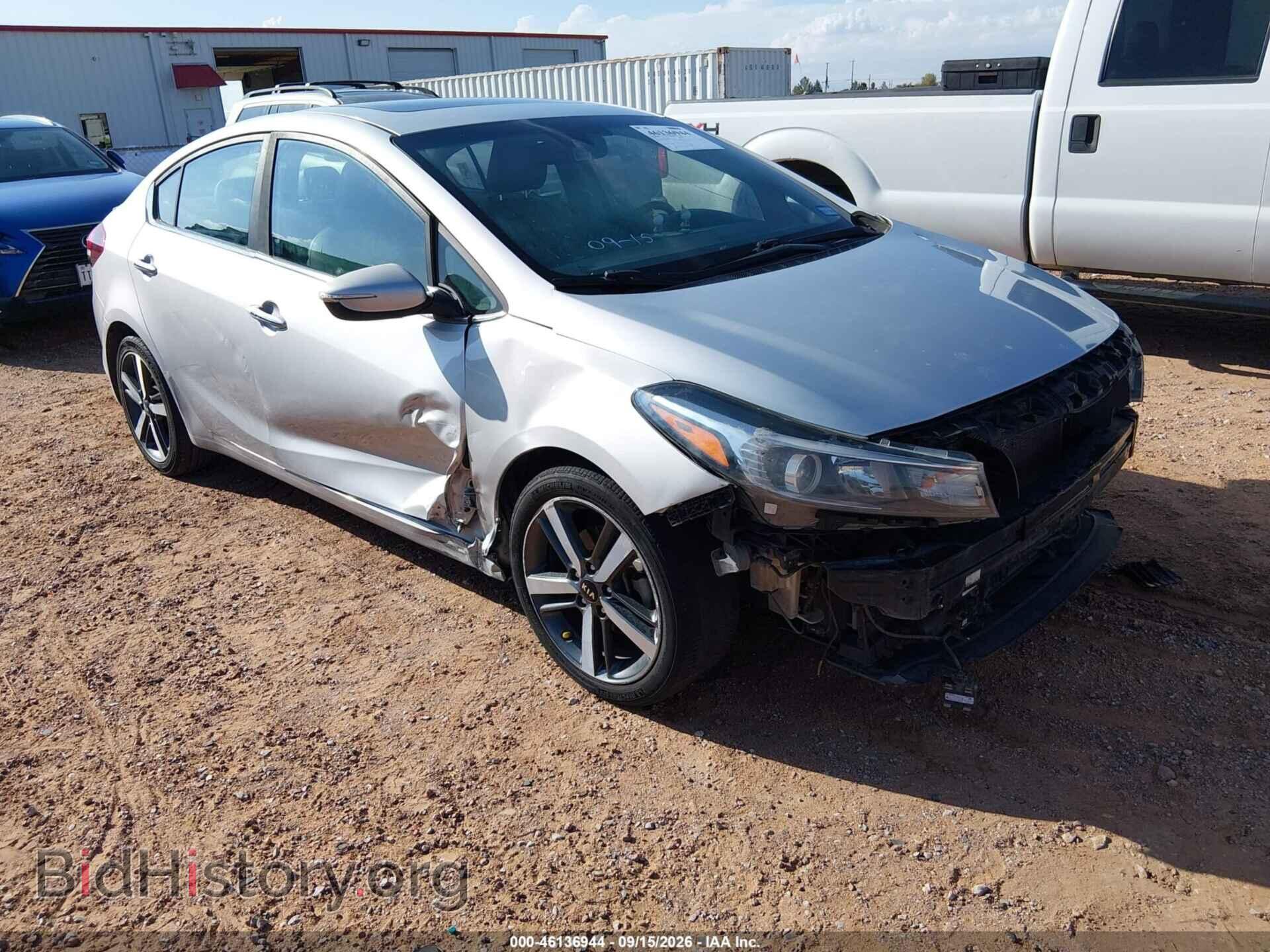 Photo 3KPFN4A88HE090685 - KIA FORTE 2017