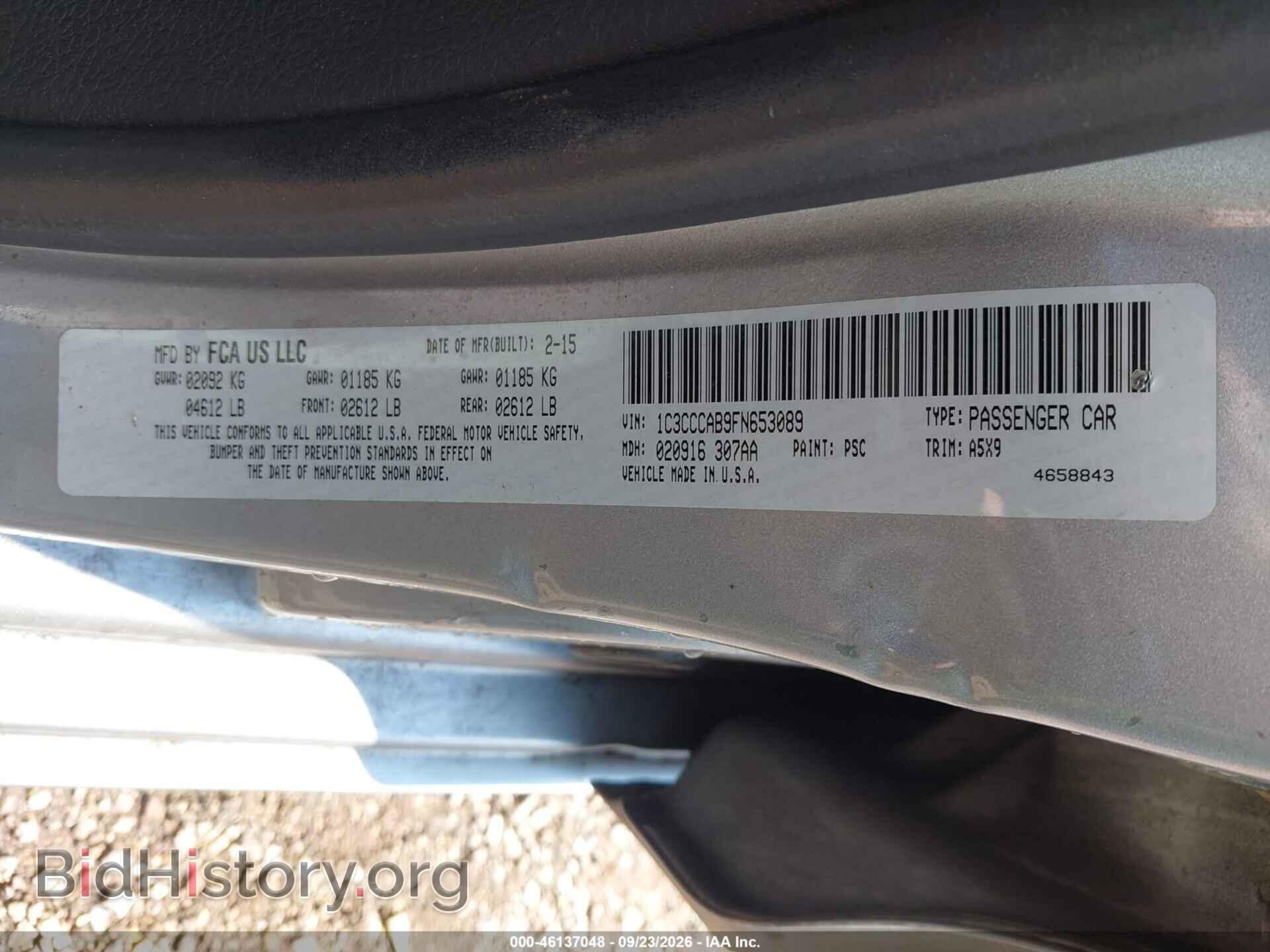 2015 CHRYSLER 200 - VIN: 1C3CCCAB9FN653089 - Фото 9