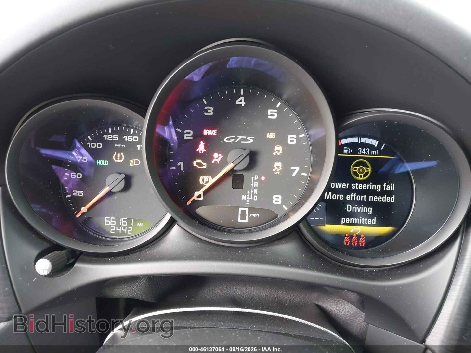 2021 PORSCHE MACAN - VIN: WP1AG2A53MLB52685 - Фото 7