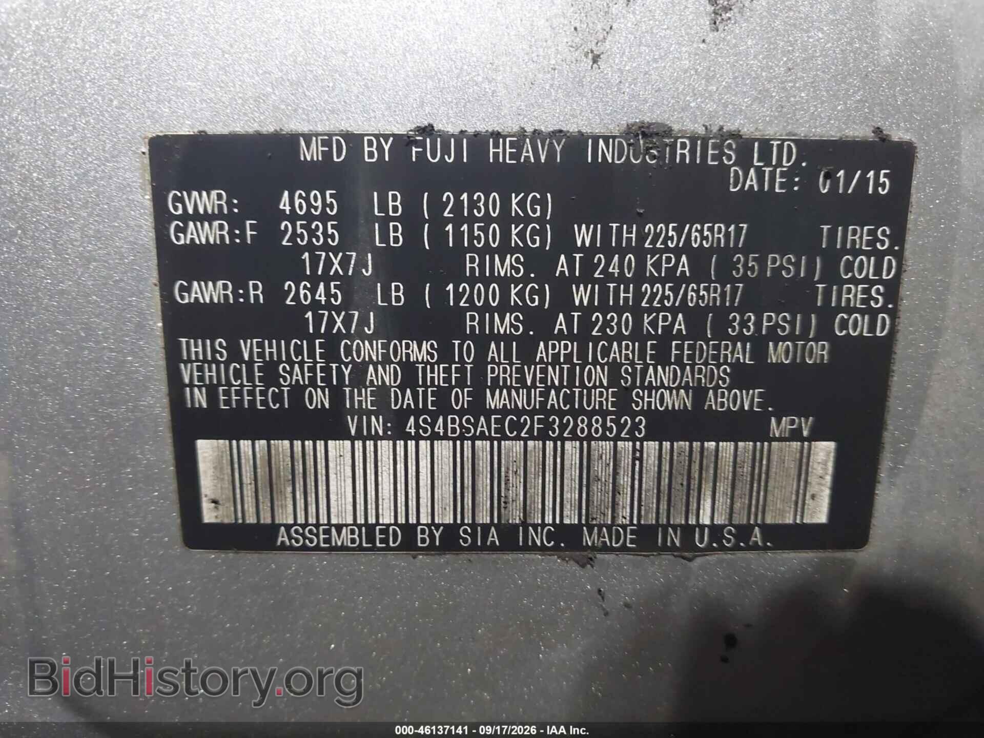 2015 SUBARU OUTBACK - VIN: 4S4BSAEC2F3288523 - Фото 9