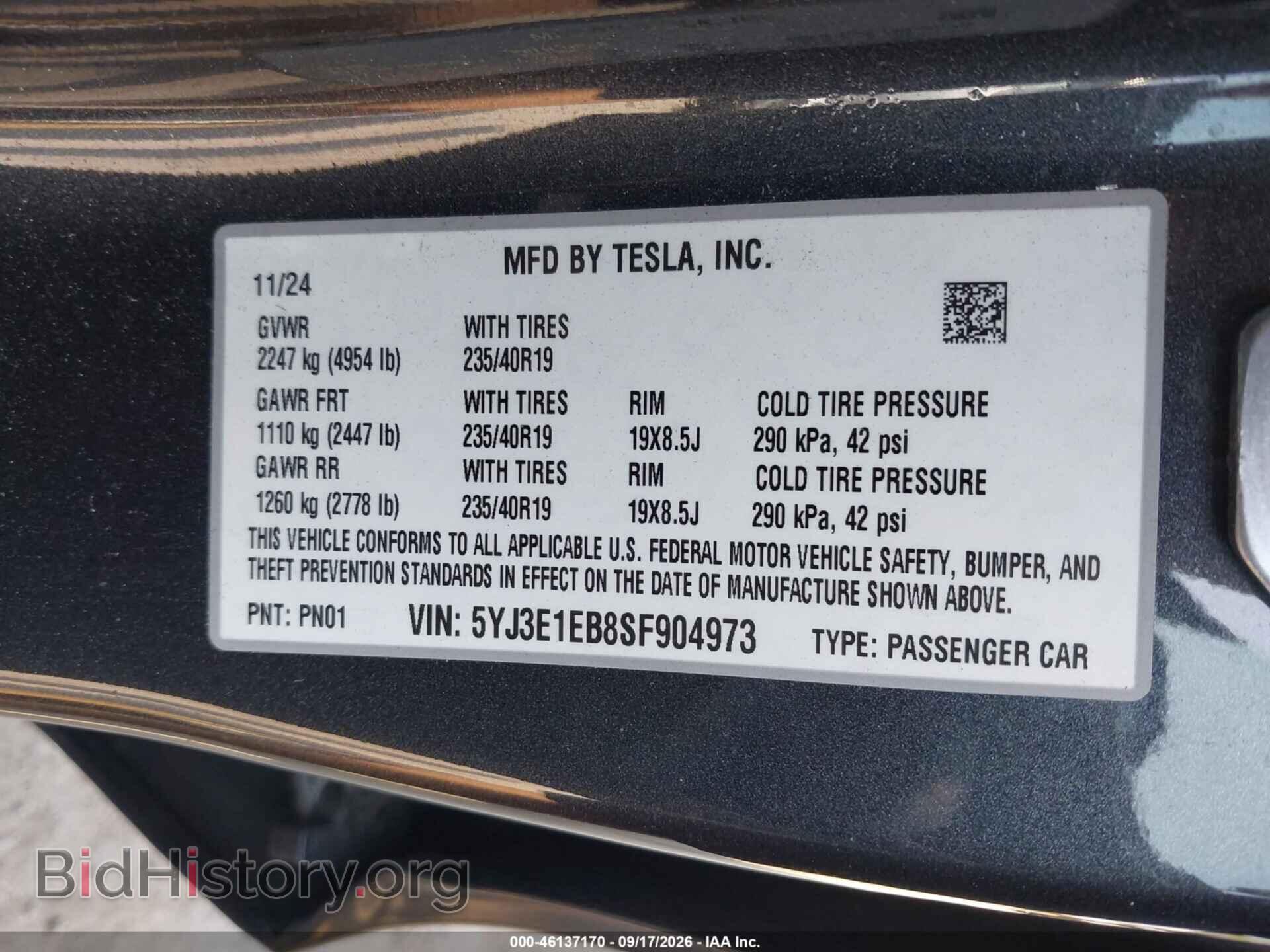 2025 TESLA MODEL 3 - VIN: 5YJ3E1EB8SF904973 - Photo 9