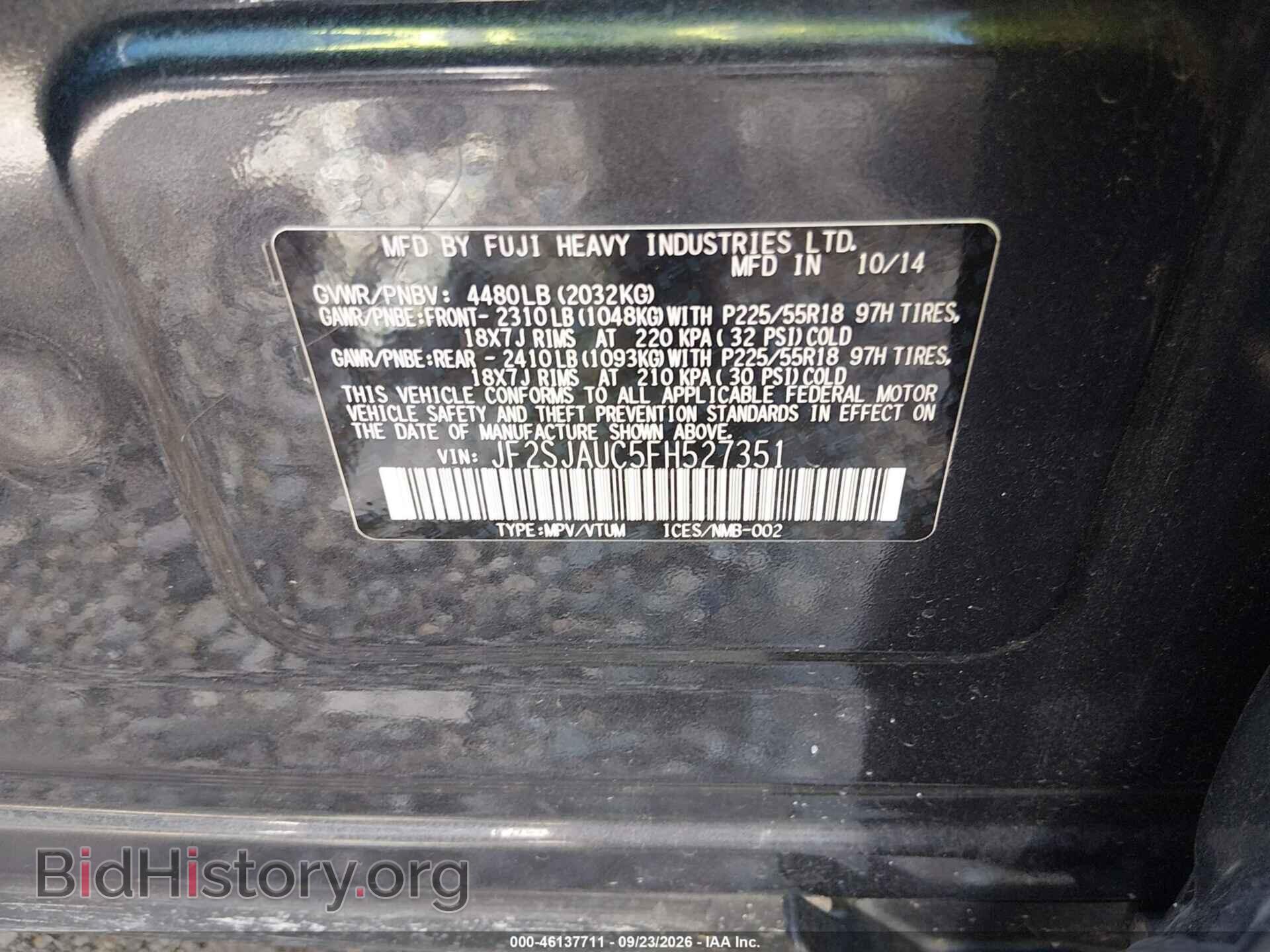 2015 SUBARU FORESTER - VIN: JF2SJAUC5FH527351 - Фото 9