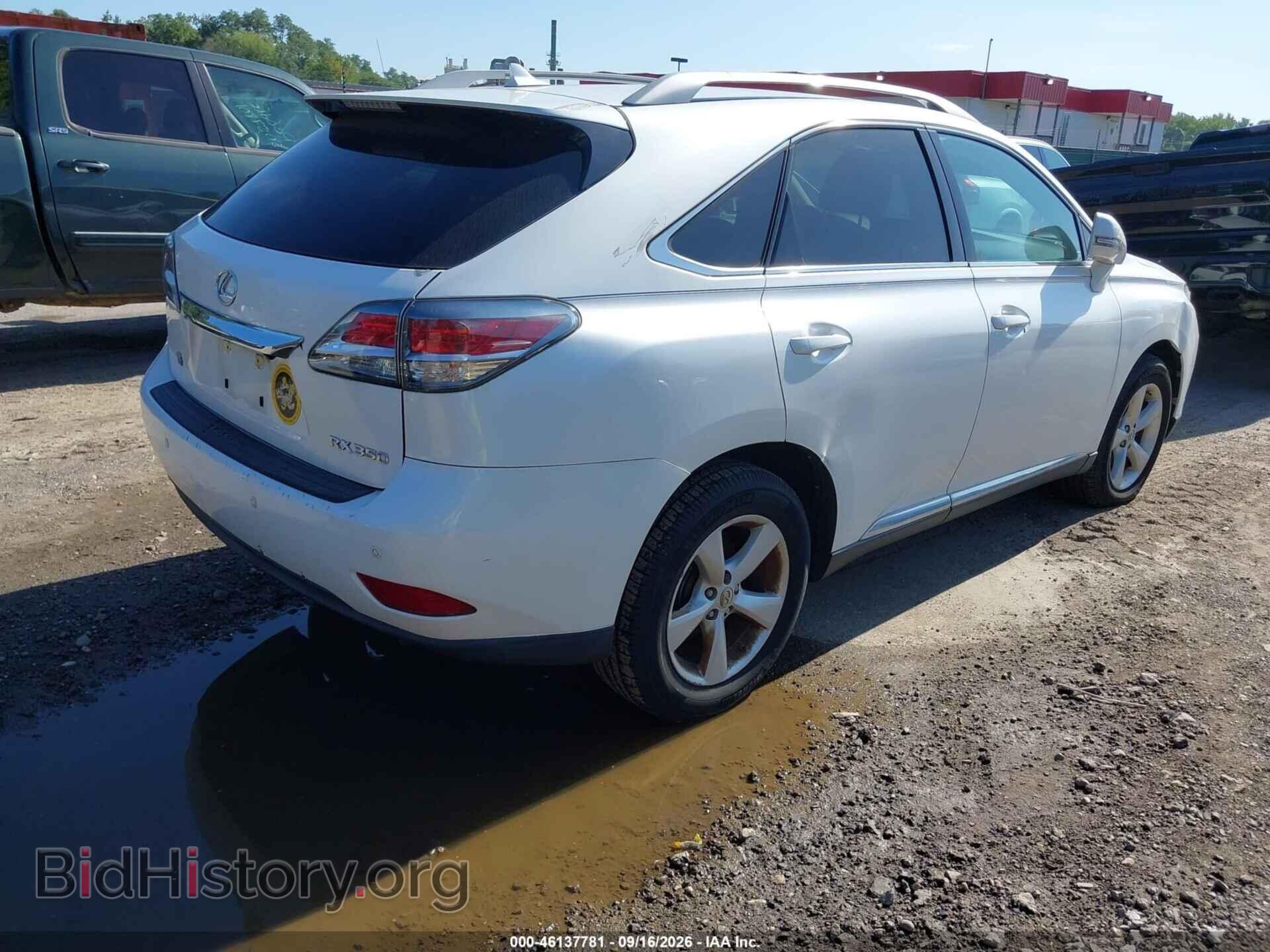 2013 LEXUS RX 350 - VIN: 2T2BK1BA2DC166882 - Фото 4