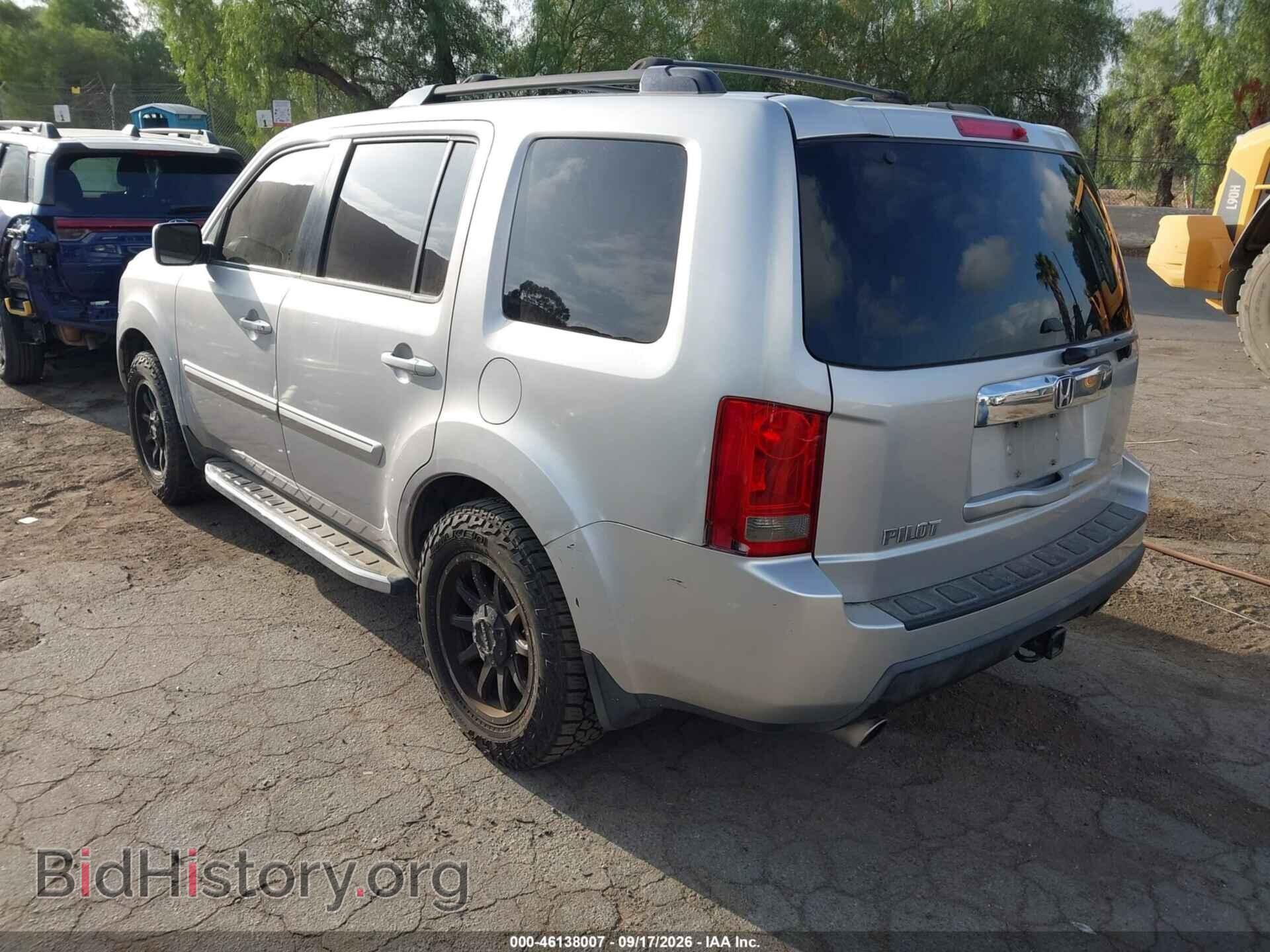 2011 HONDA PILOT - VIN: 5FNYF3H4XBB056557 - Photo 3