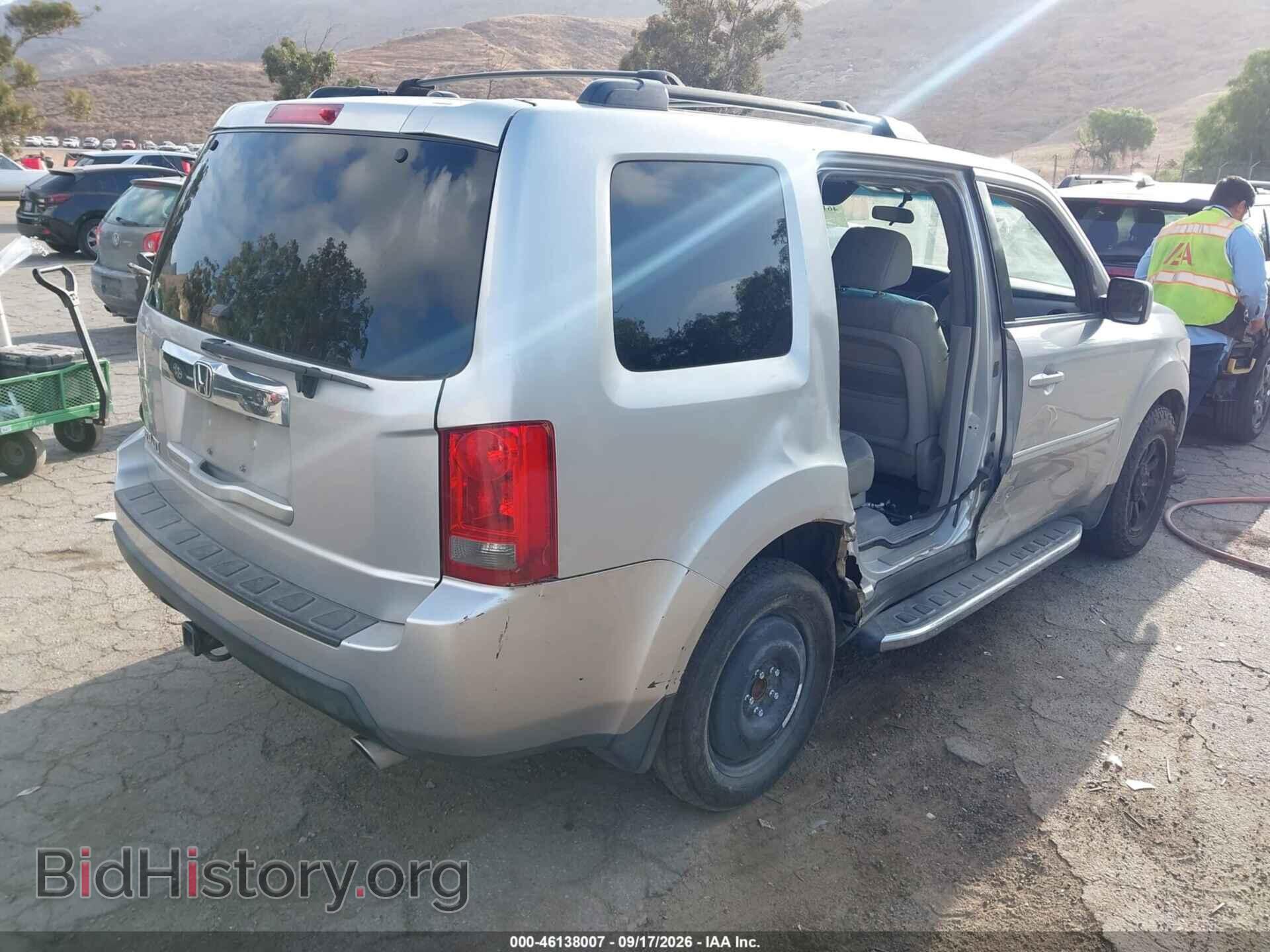 2011 HONDA PILOT - VIN: 5FNYF3H4XBB056557 - Photo 4