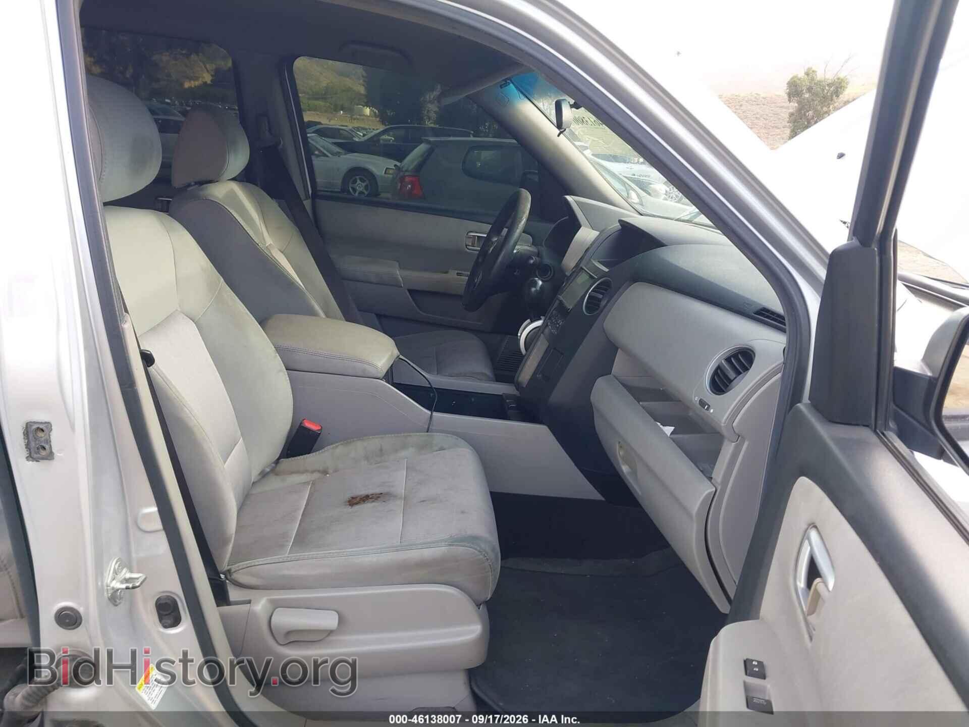 2011 HONDA PILOT - VIN: 5FNYF3H4XBB056557 - Photo 5