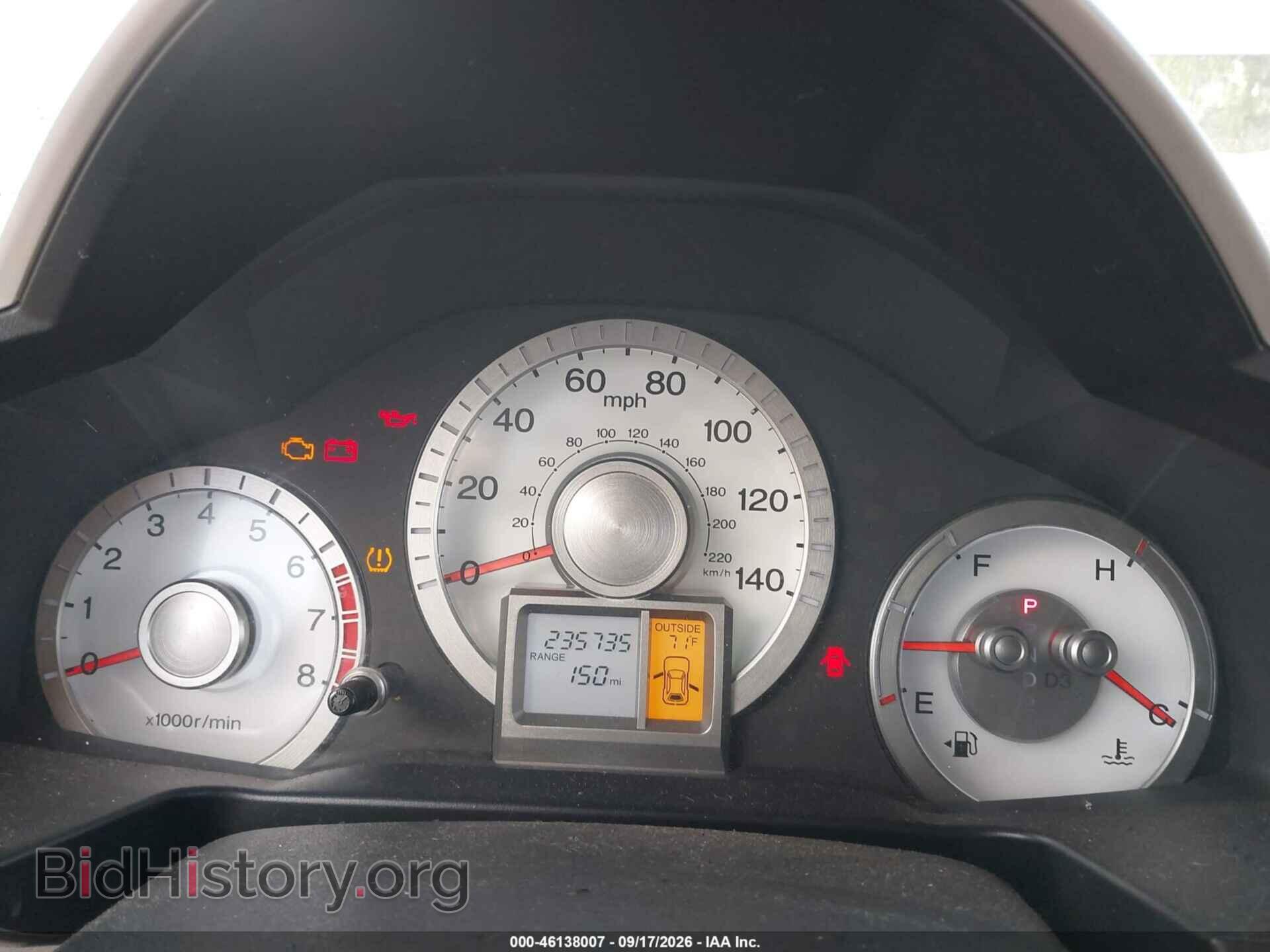 2011 HONDA PILOT - VIN: 5FNYF3H4XBB056557 - Photo 7