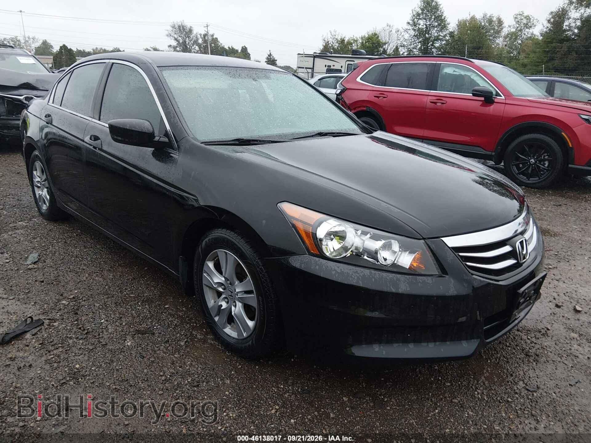 Фотография 1HGCP2F63CA125588 - HONDA ACCORD 2012